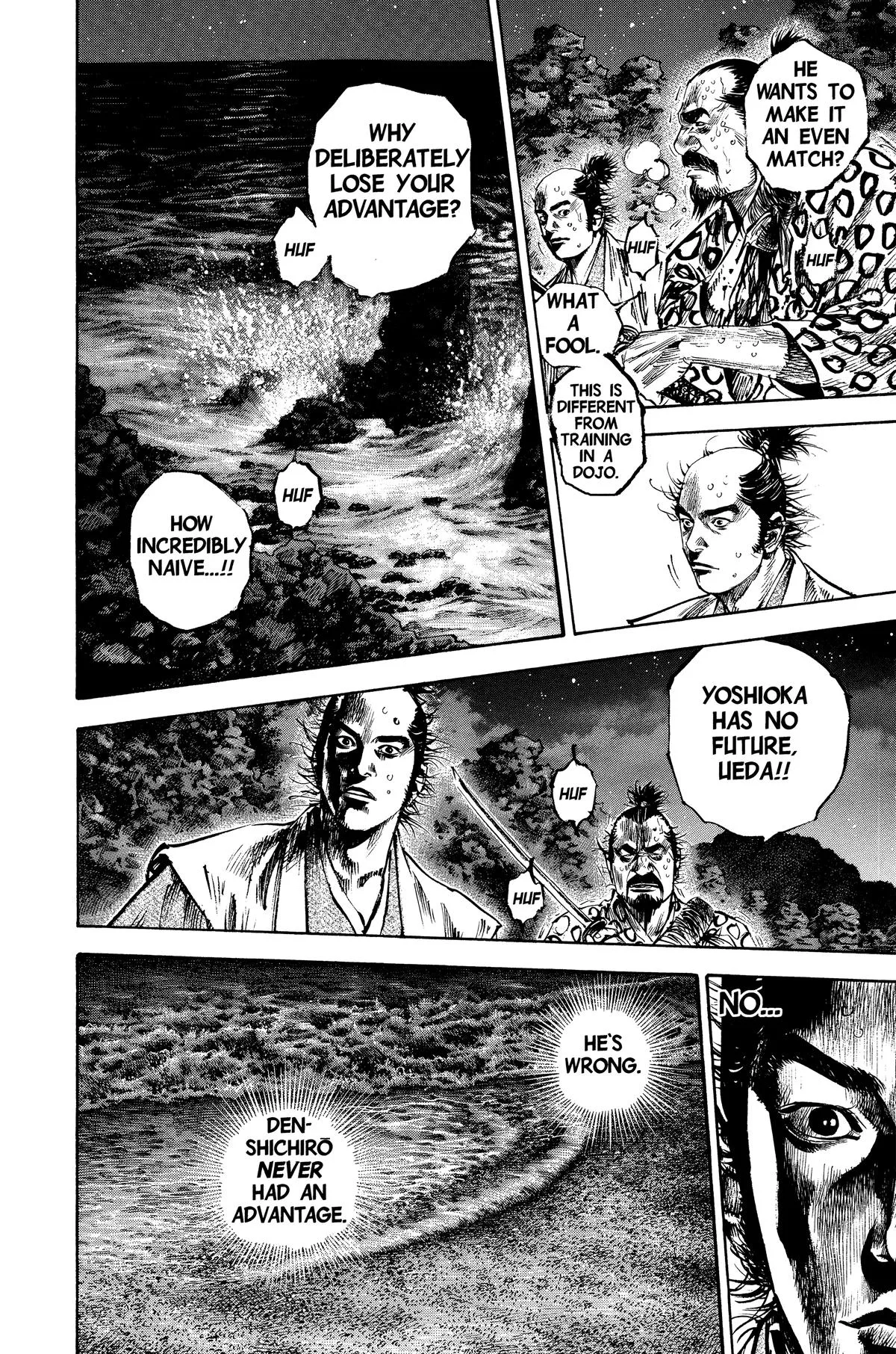 Vagabond - Chapter 153 - Page 6