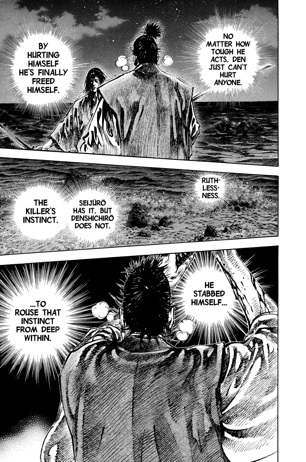 Vagabond - Chapter 153 - Page 7