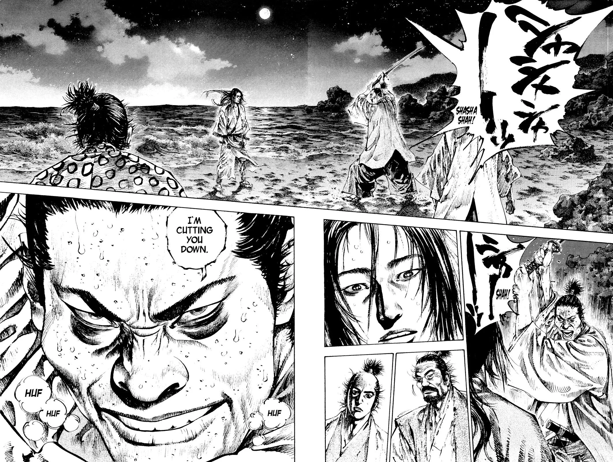 Vagabond - Chapter 153 - Page 8