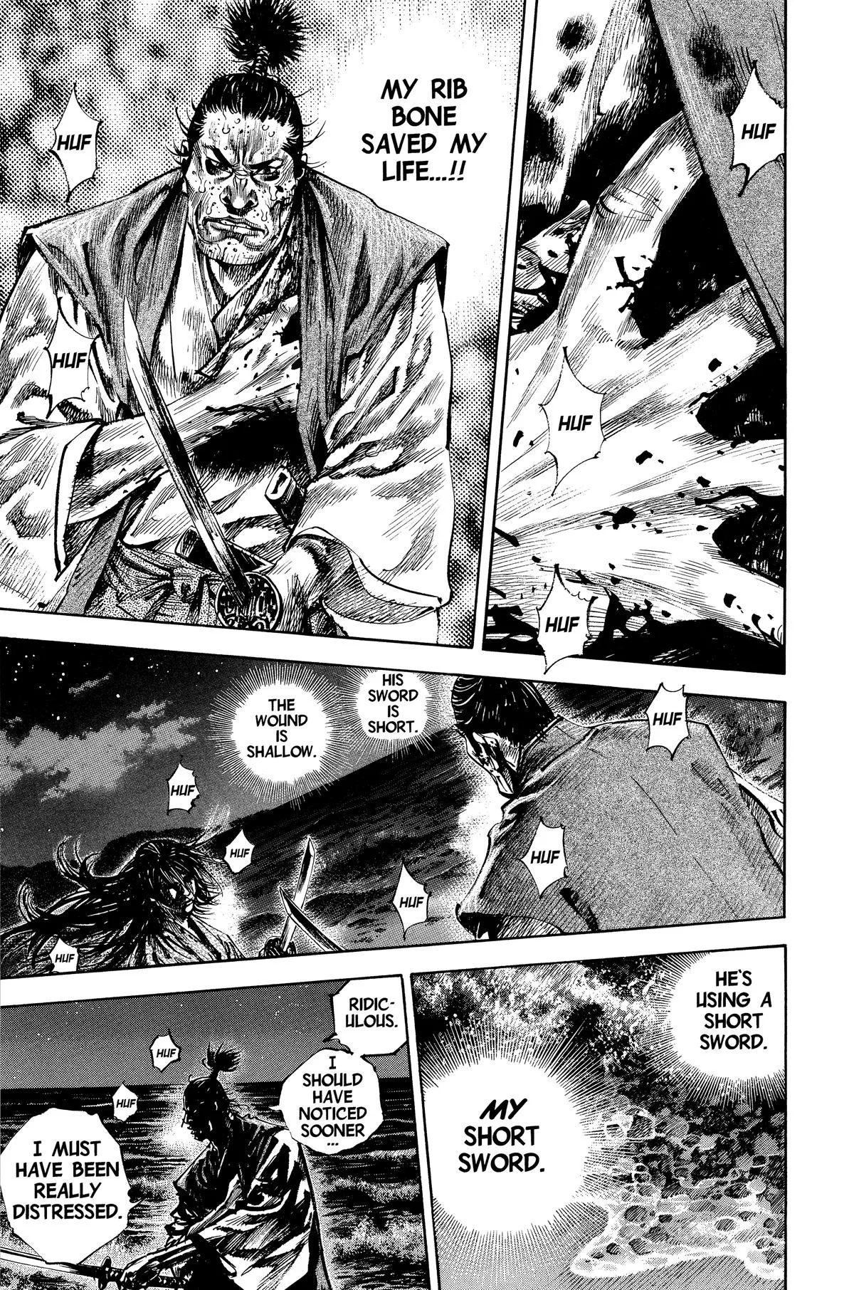 Vagabond - Chapter 154 - Page 4
