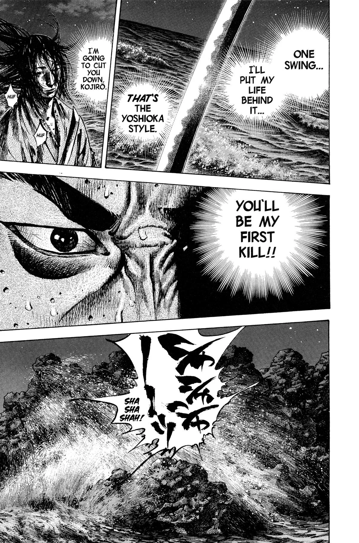 Vagabond - Chapter 154 - Page 6