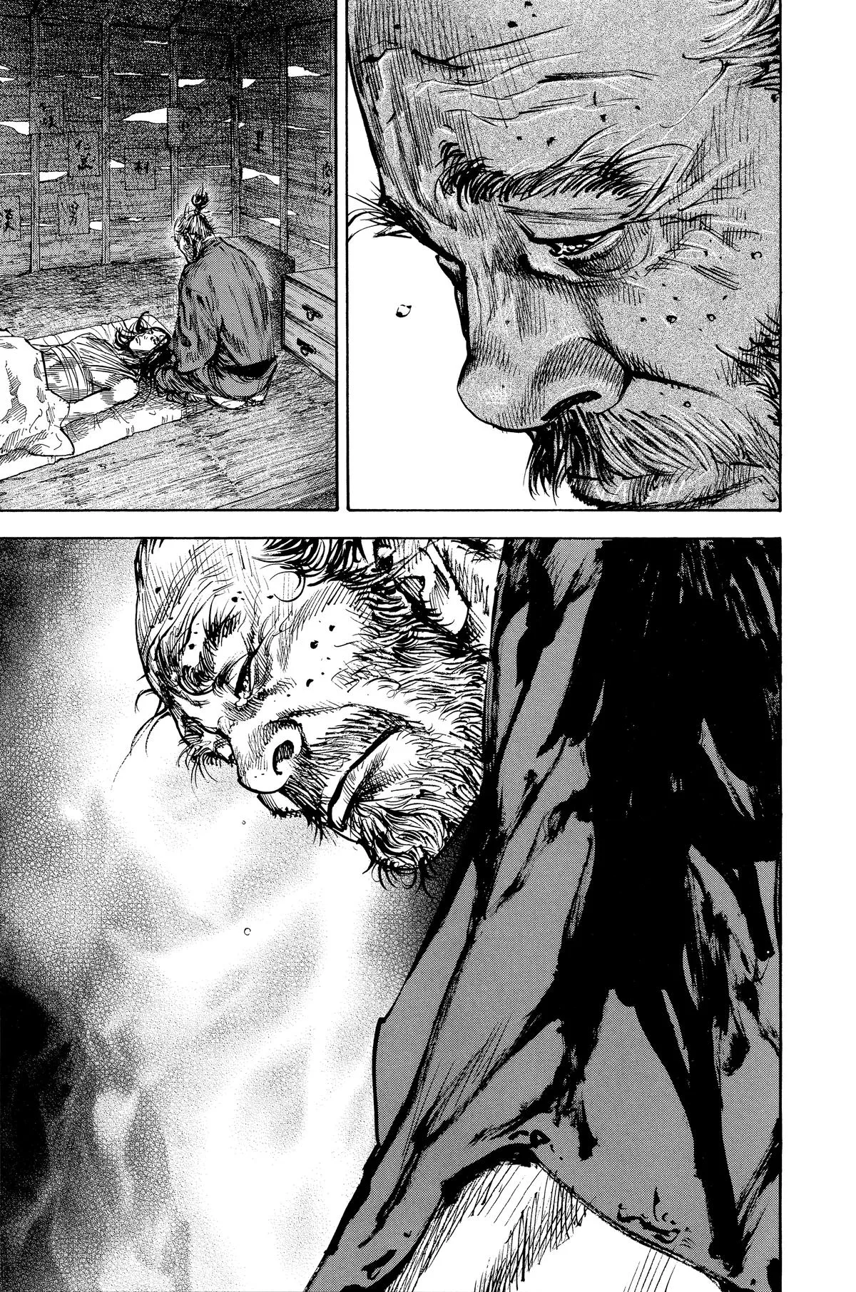 Vagabond - Chapter 155 - Page 16