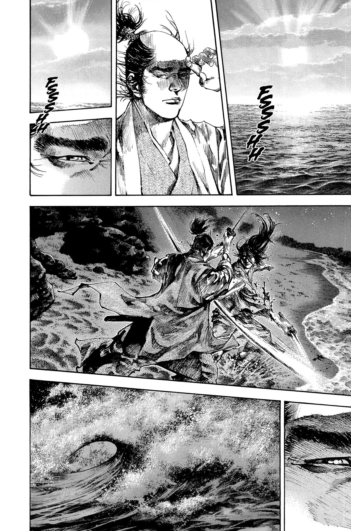 Vagabond - Chapter 155 - Page 3
