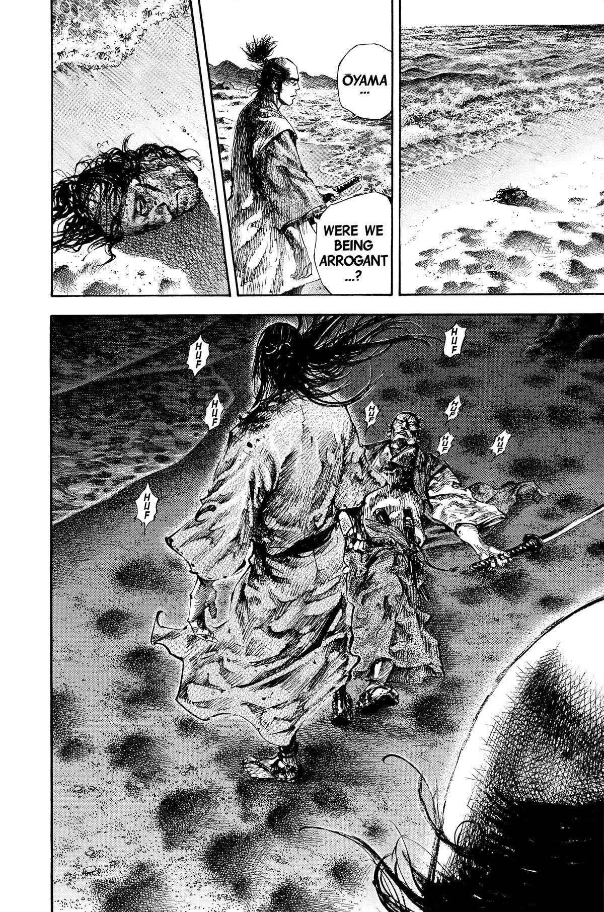 Vagabond - Chapter 155 - Page 5
