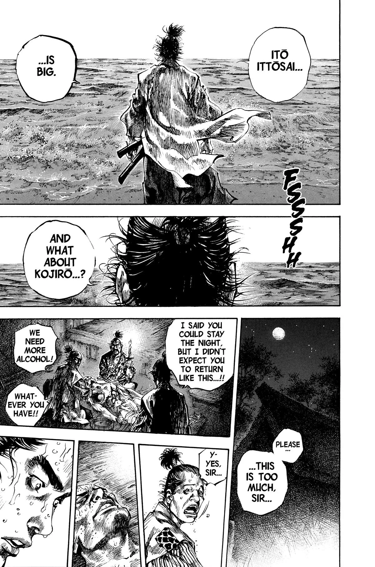 Vagabond - Chapter 155 - Page 8