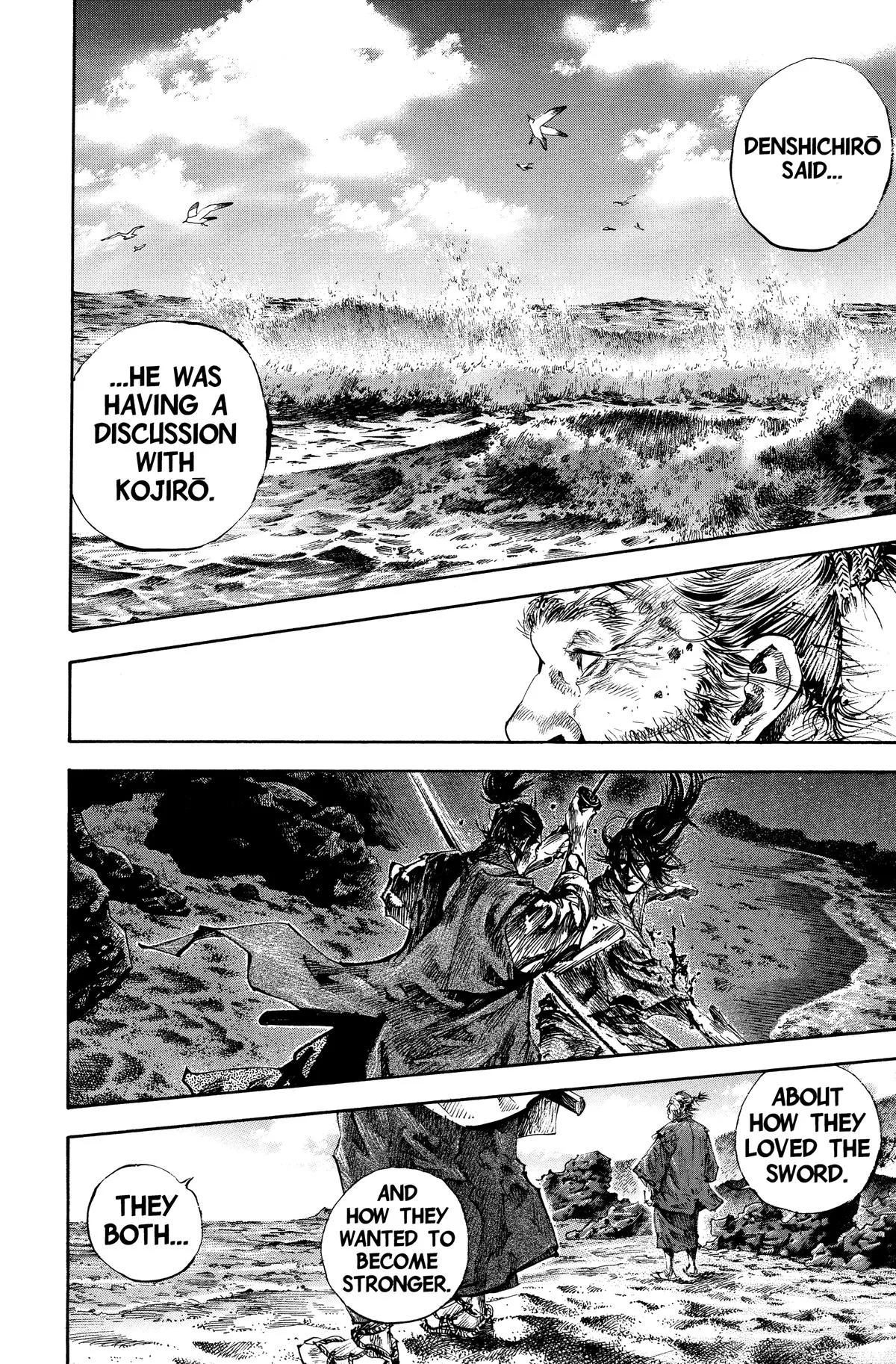 Vagabond - Chapter 156 - Page 15