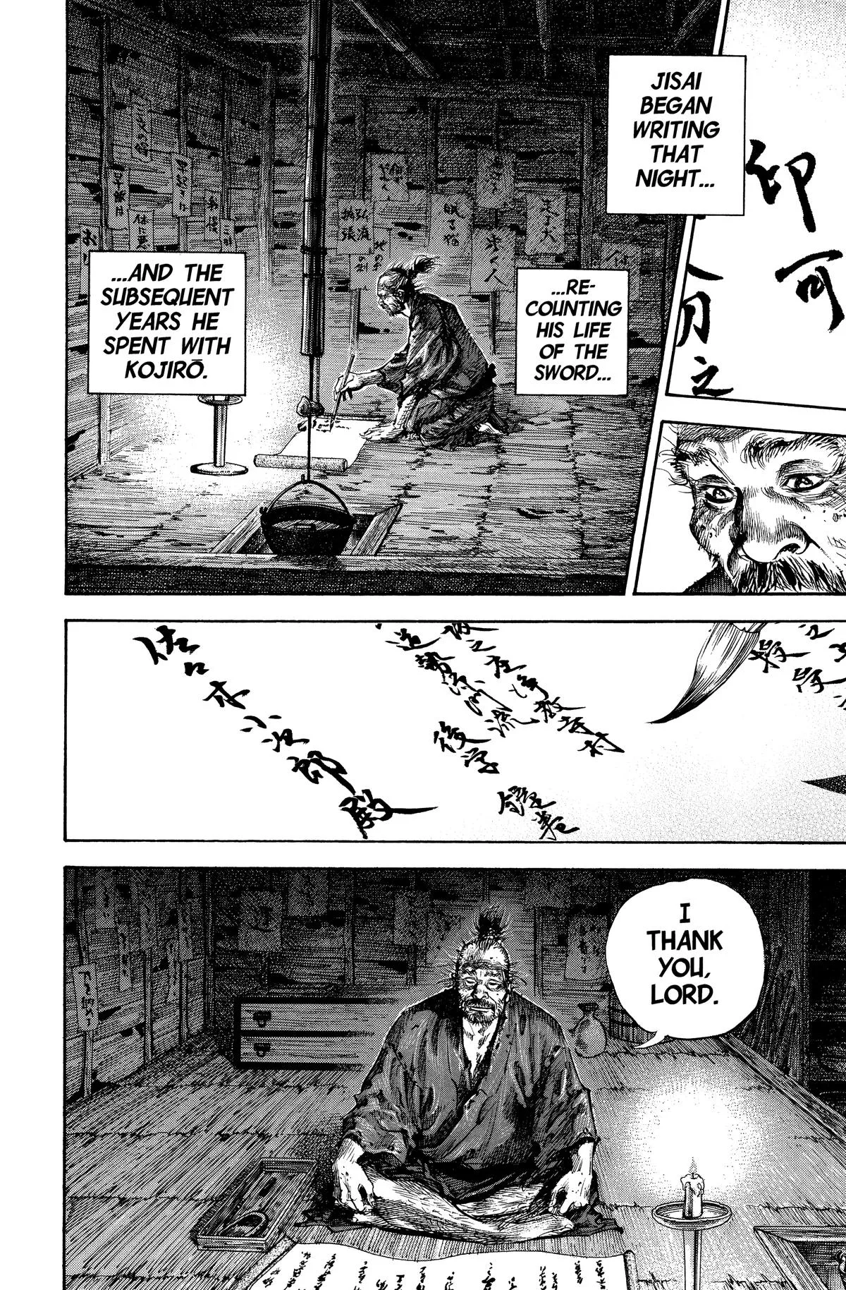 Vagabond - Chapter 156 - Page 25