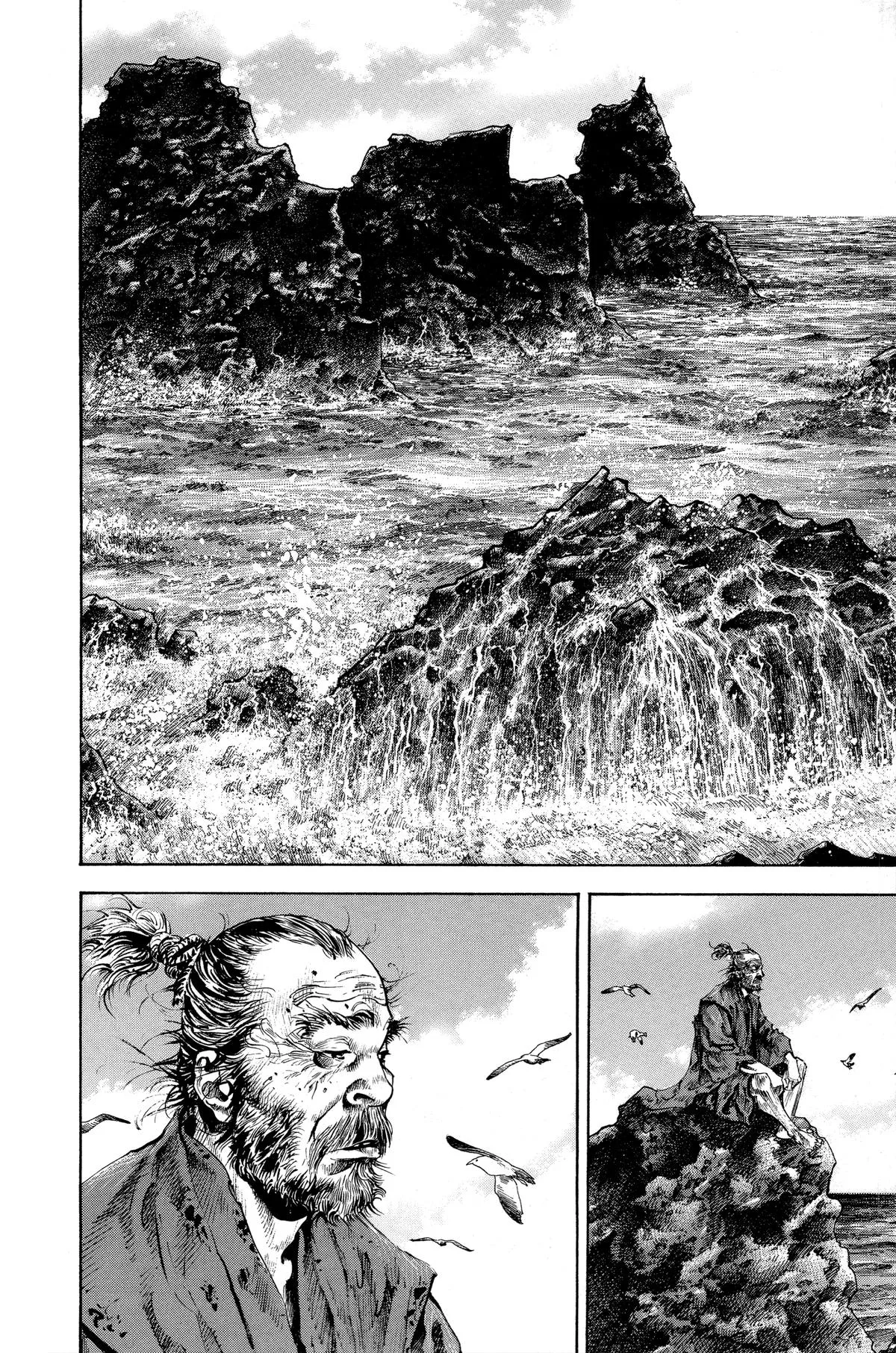 Vagabond - Chapter 156 - Page 3