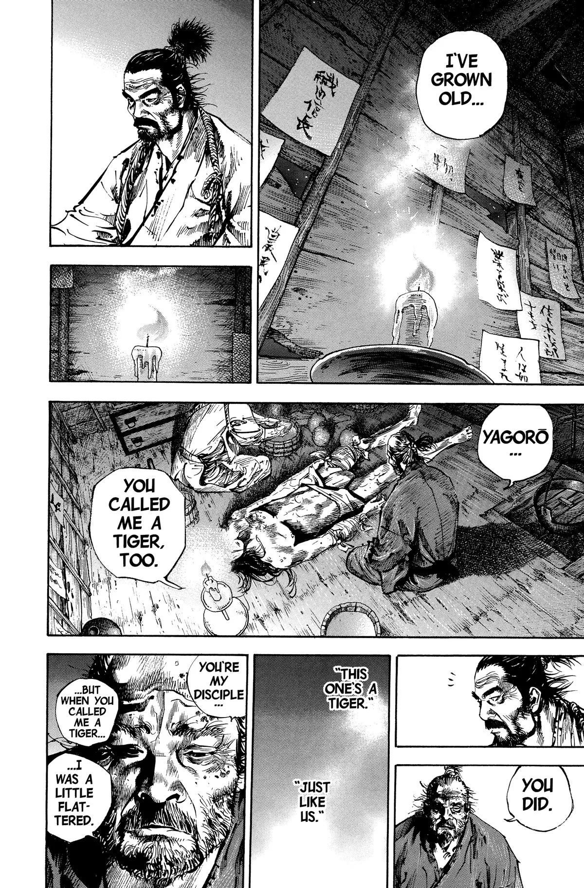Vagabond - Chapter 156 - Page 5