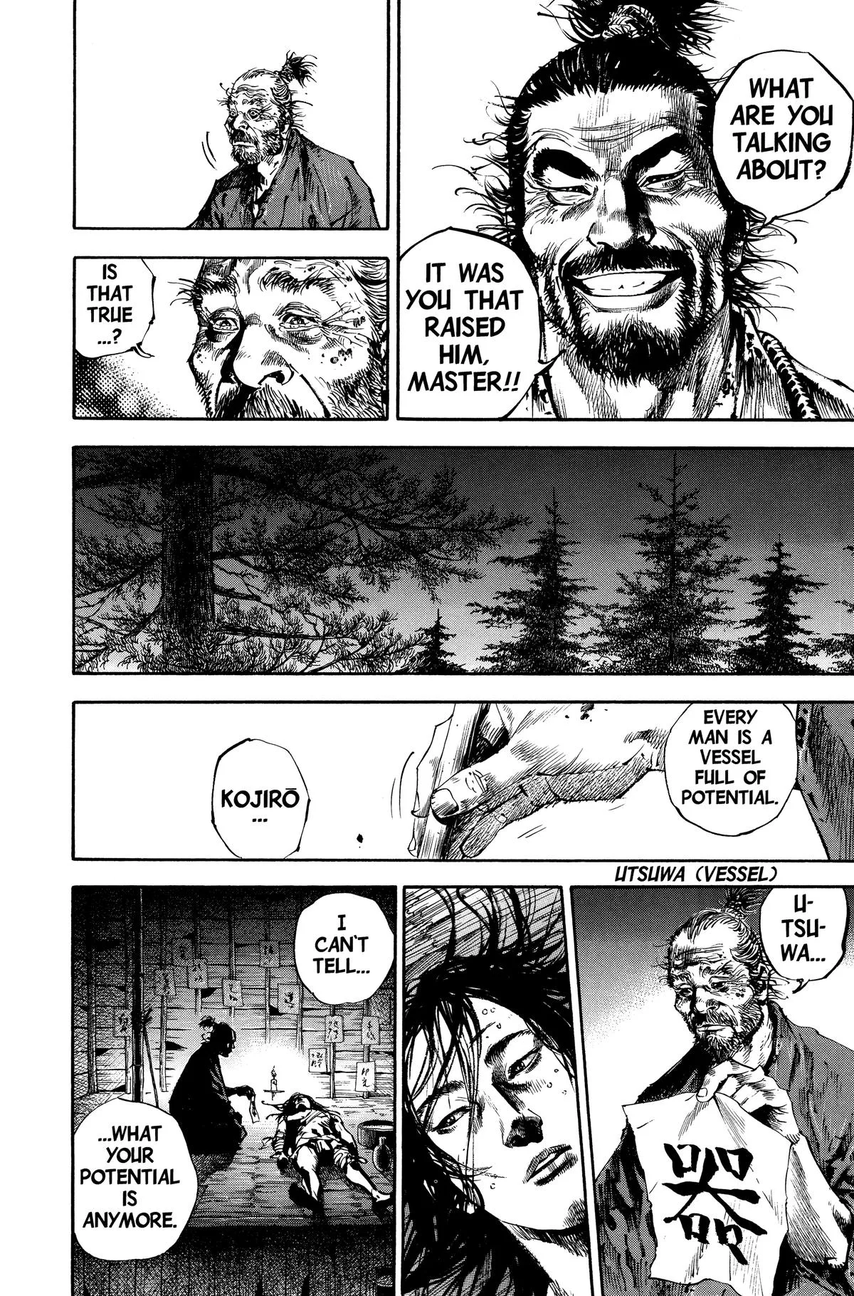 Vagabond - Chapter 156 - Page 7