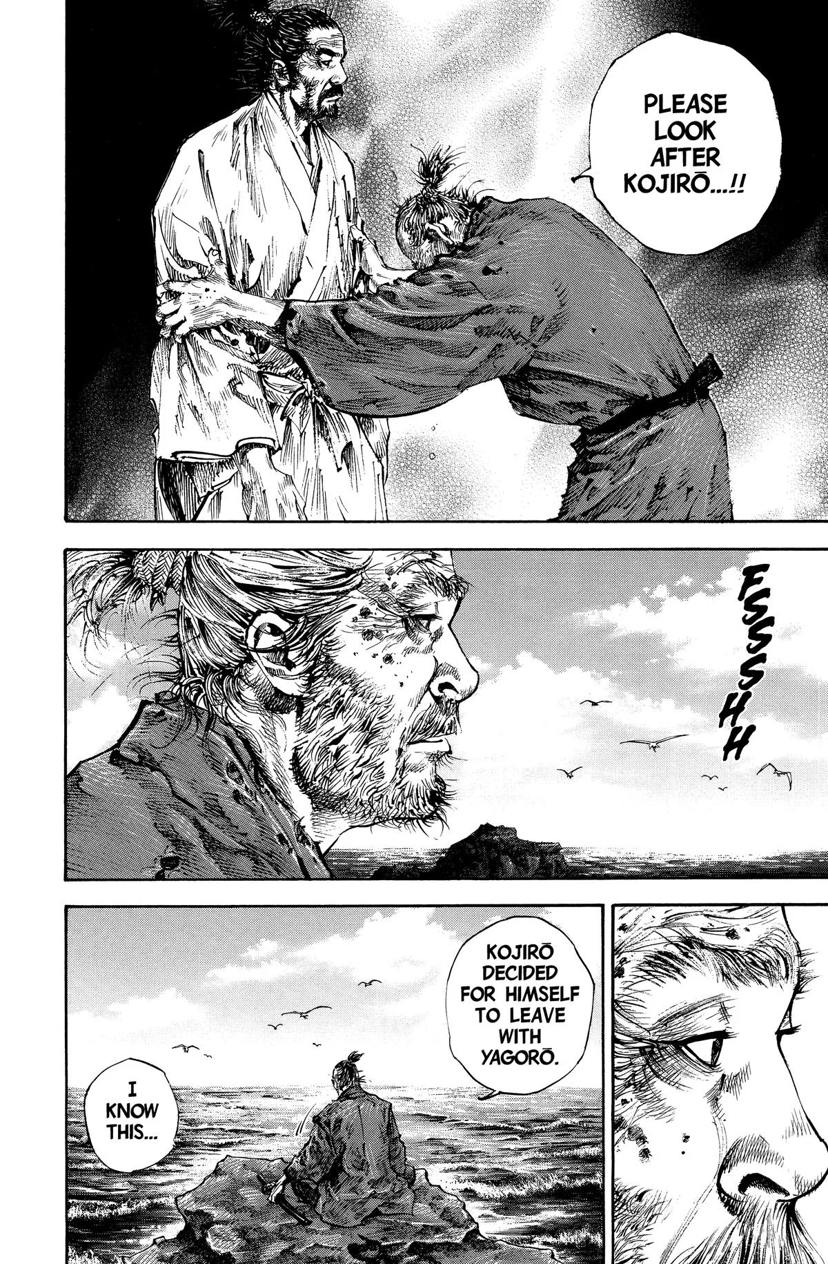 Vagabond - Chapter 156 - Page 9