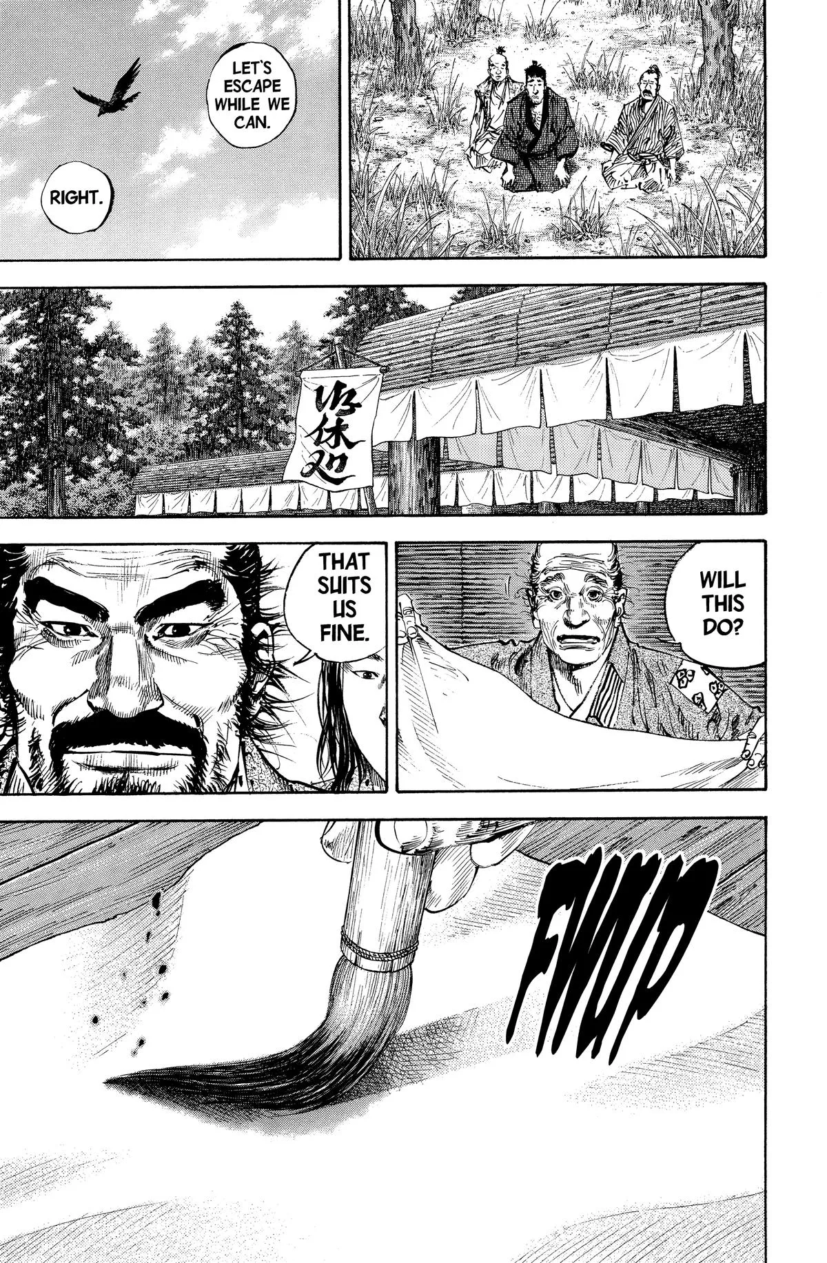 Vagabond - Chapter 157 - Page 18