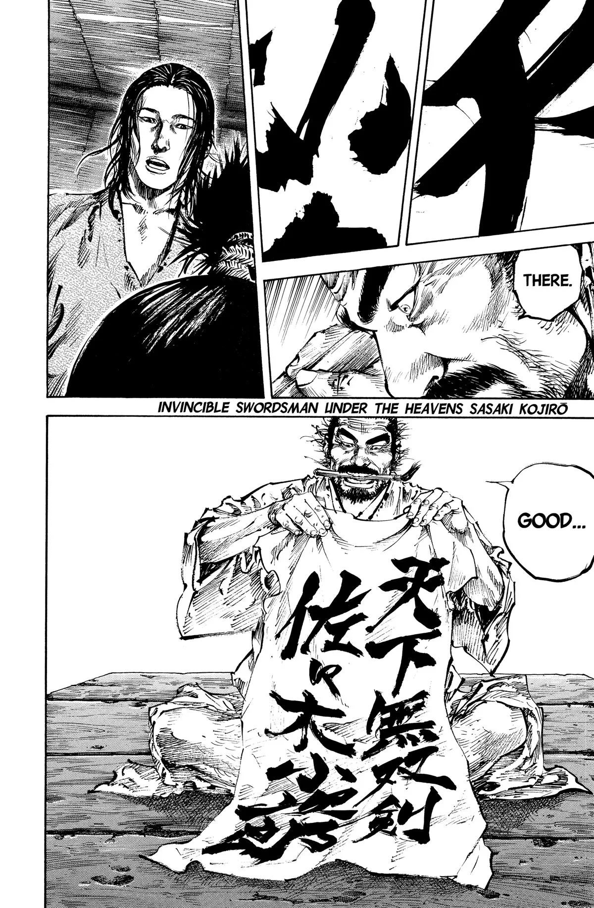 Vagabond - Chapter 157 - Page 19