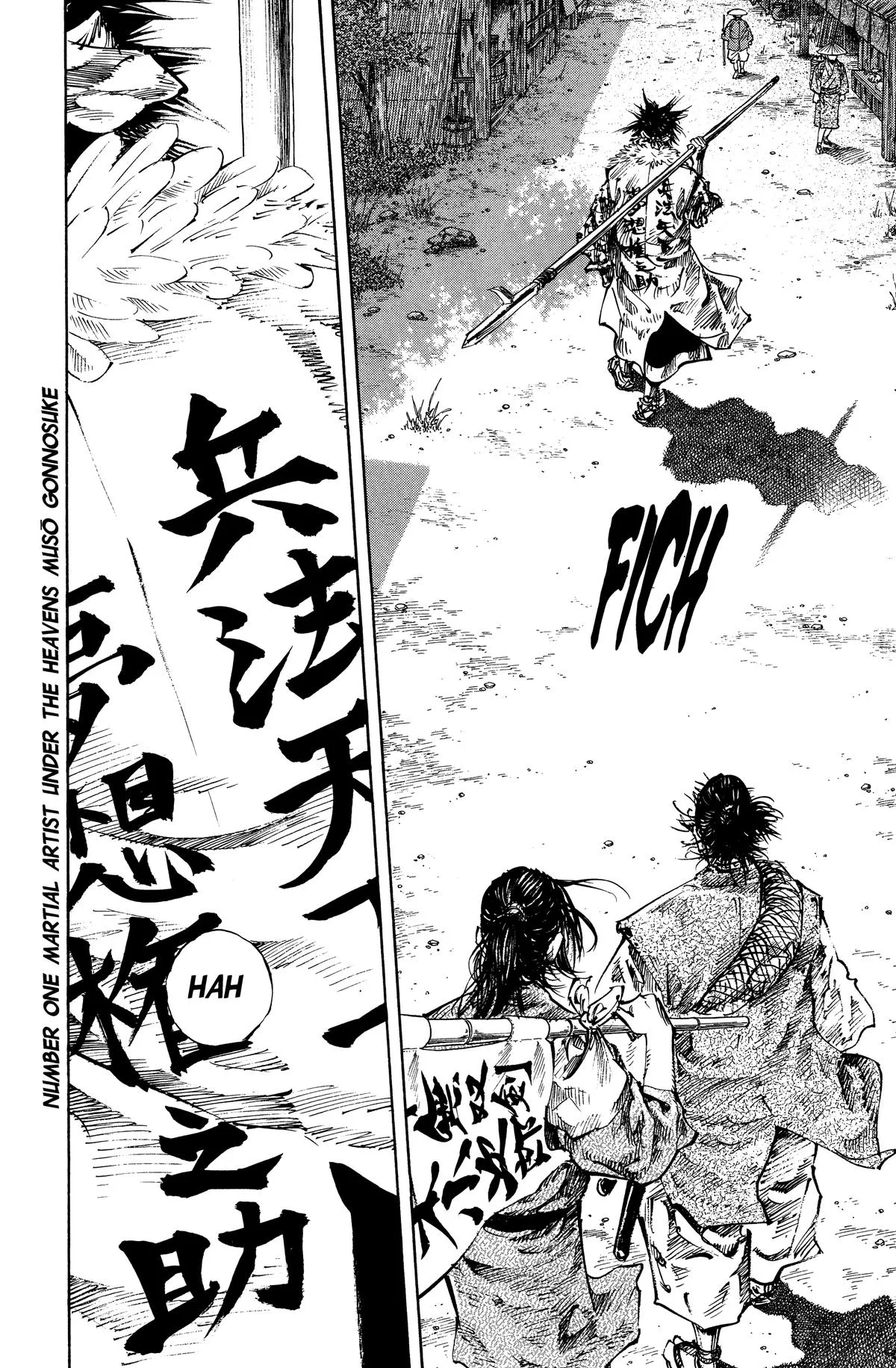 Vagabond - Chapter 157 - Page 22
