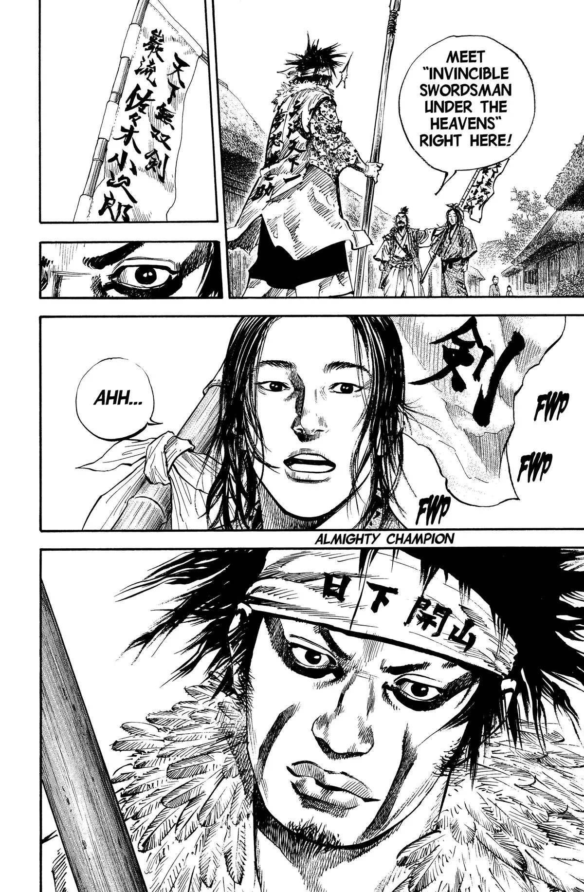 Vagabond - Chapter 157 - Page 24