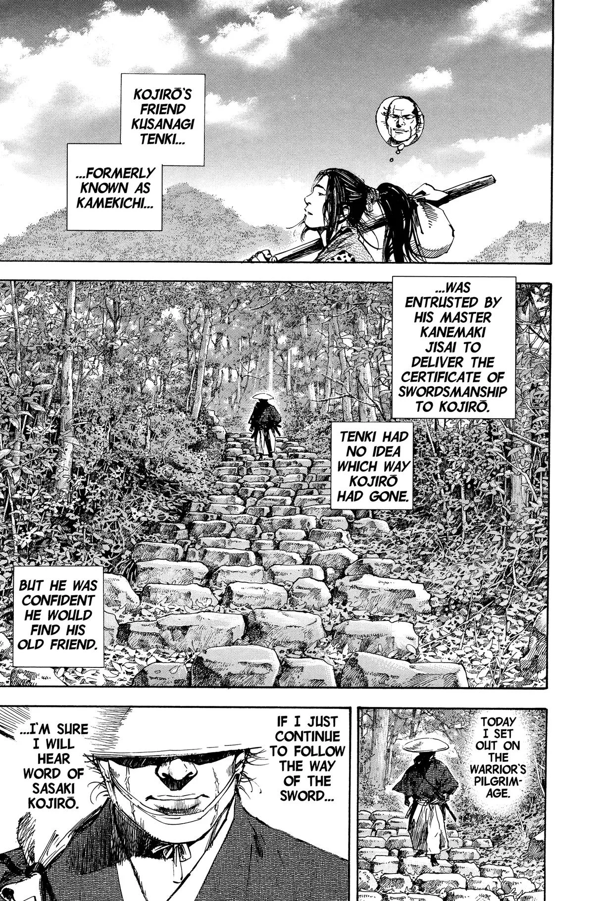 Vagabond - Chapter 157 - Page 4