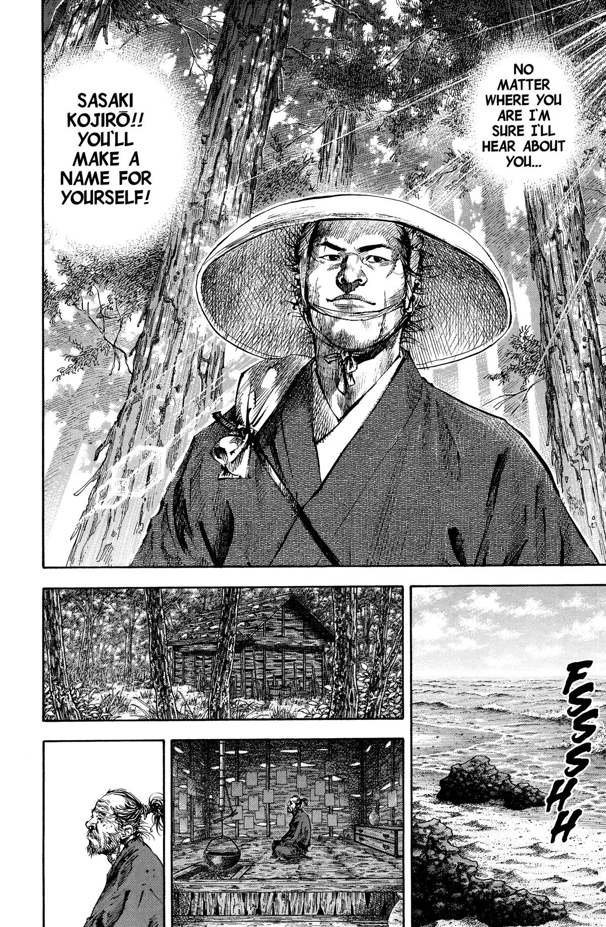 Vagabond - Chapter 157 - Page 5