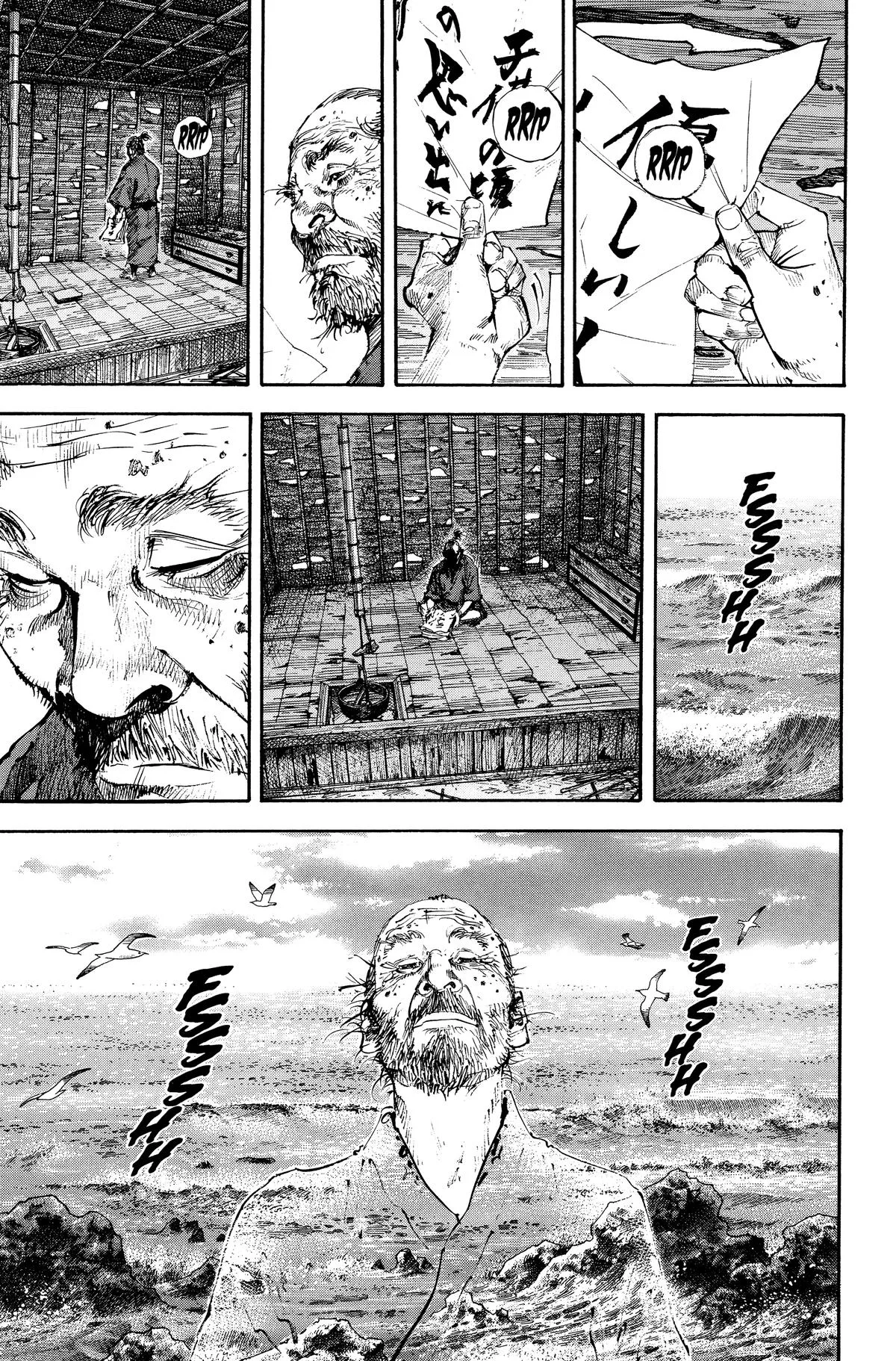 Vagabond - Chapter 157 - Page 6