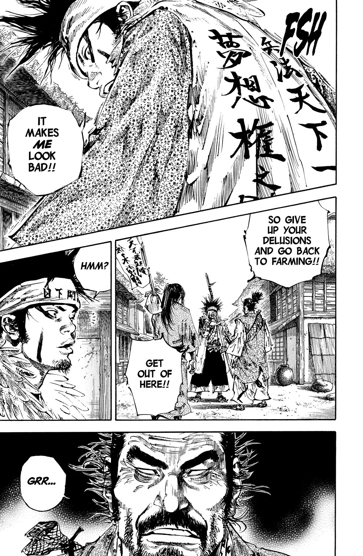 Vagabond - Chapter 158 - Page 11
