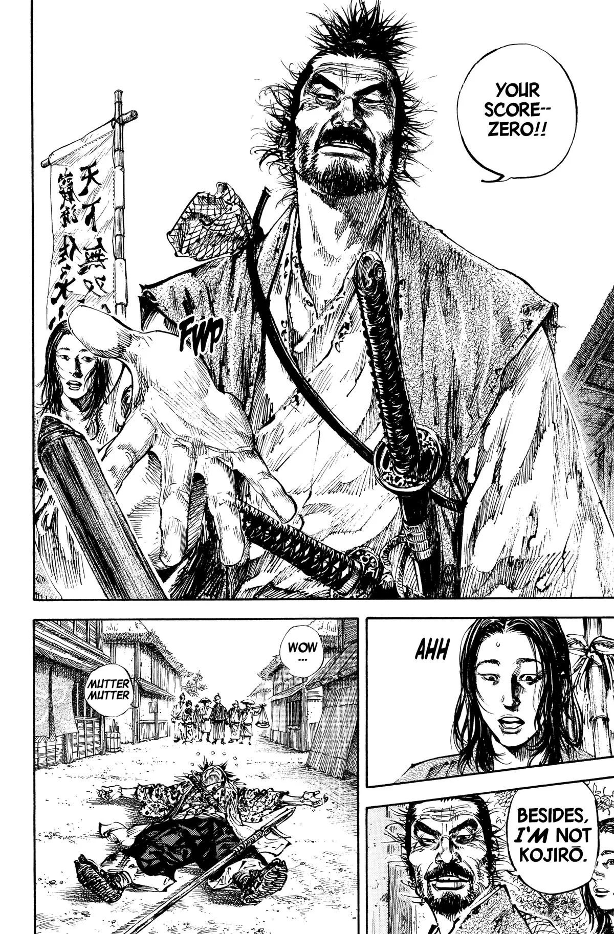 Vagabond - Chapter 158 - Page 14