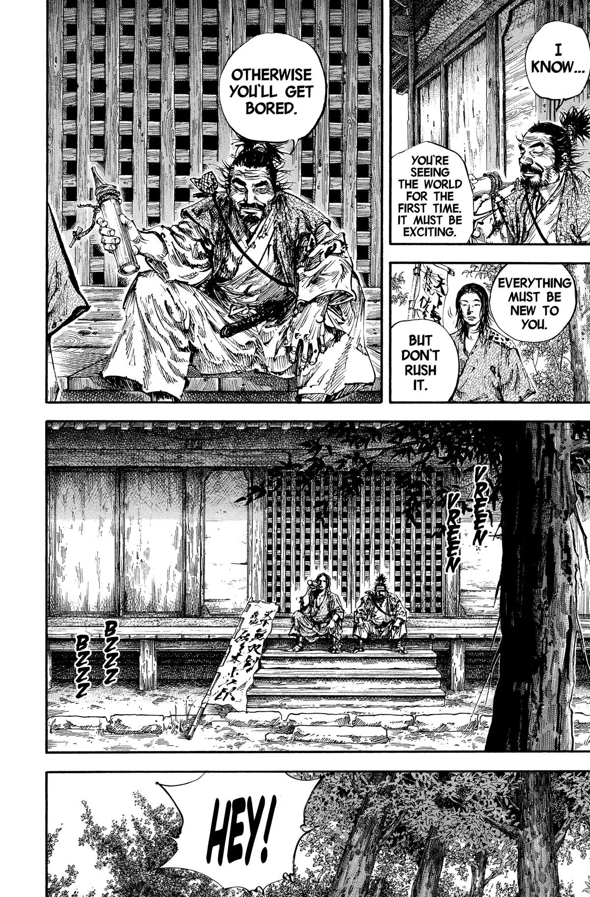 Vagabond - Chapter 158 - Page 16