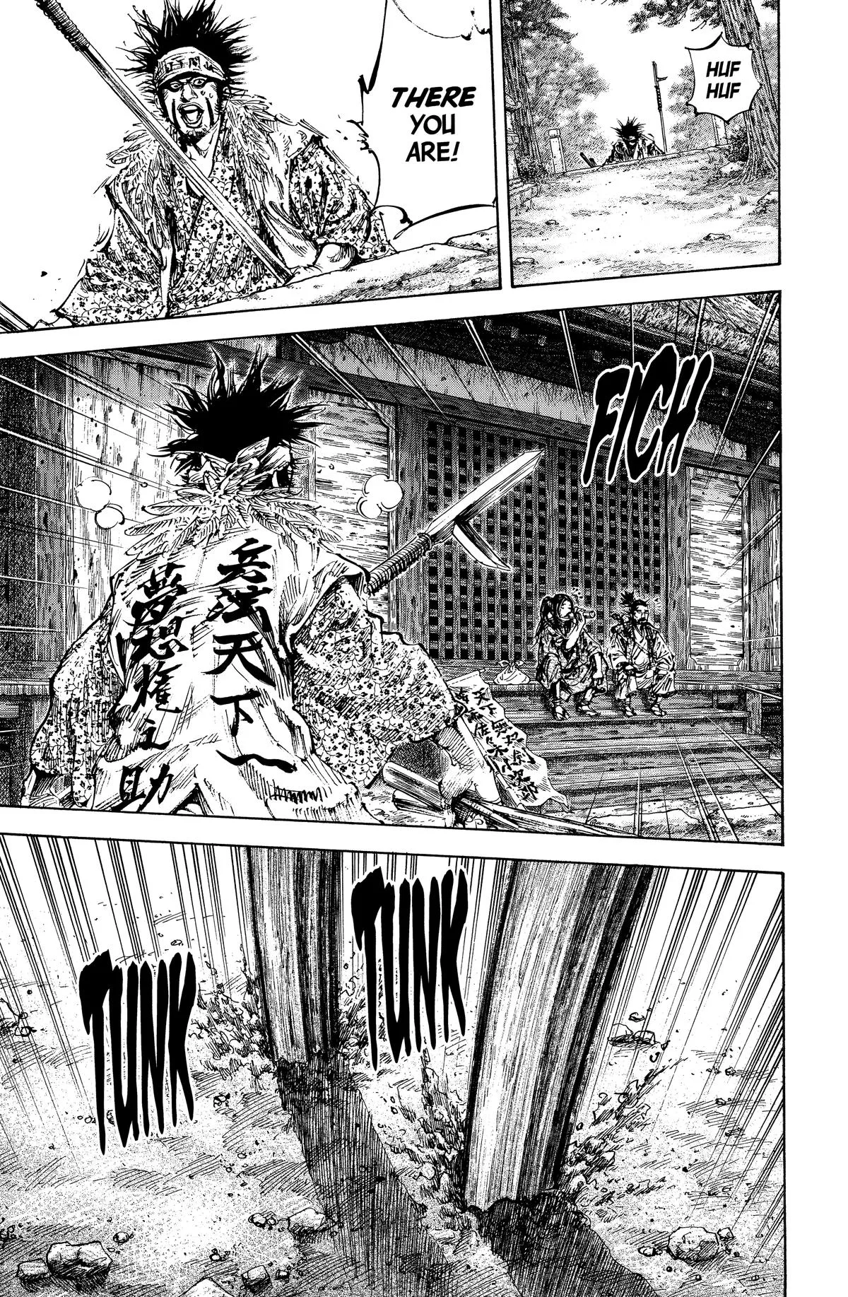 Vagabond - Chapter 158 - Page 17