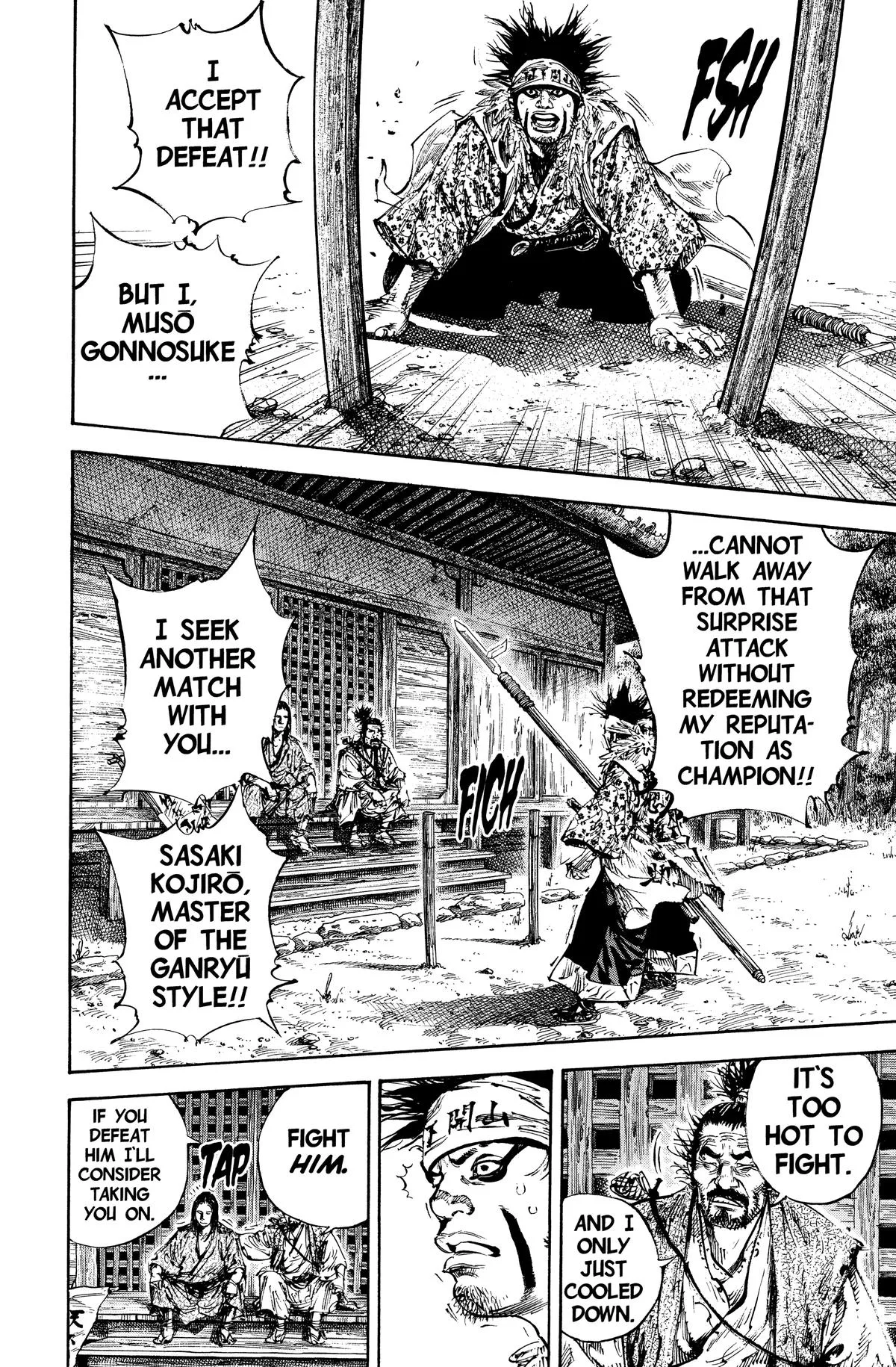 Vagabond - Chapter 158 - Page 18