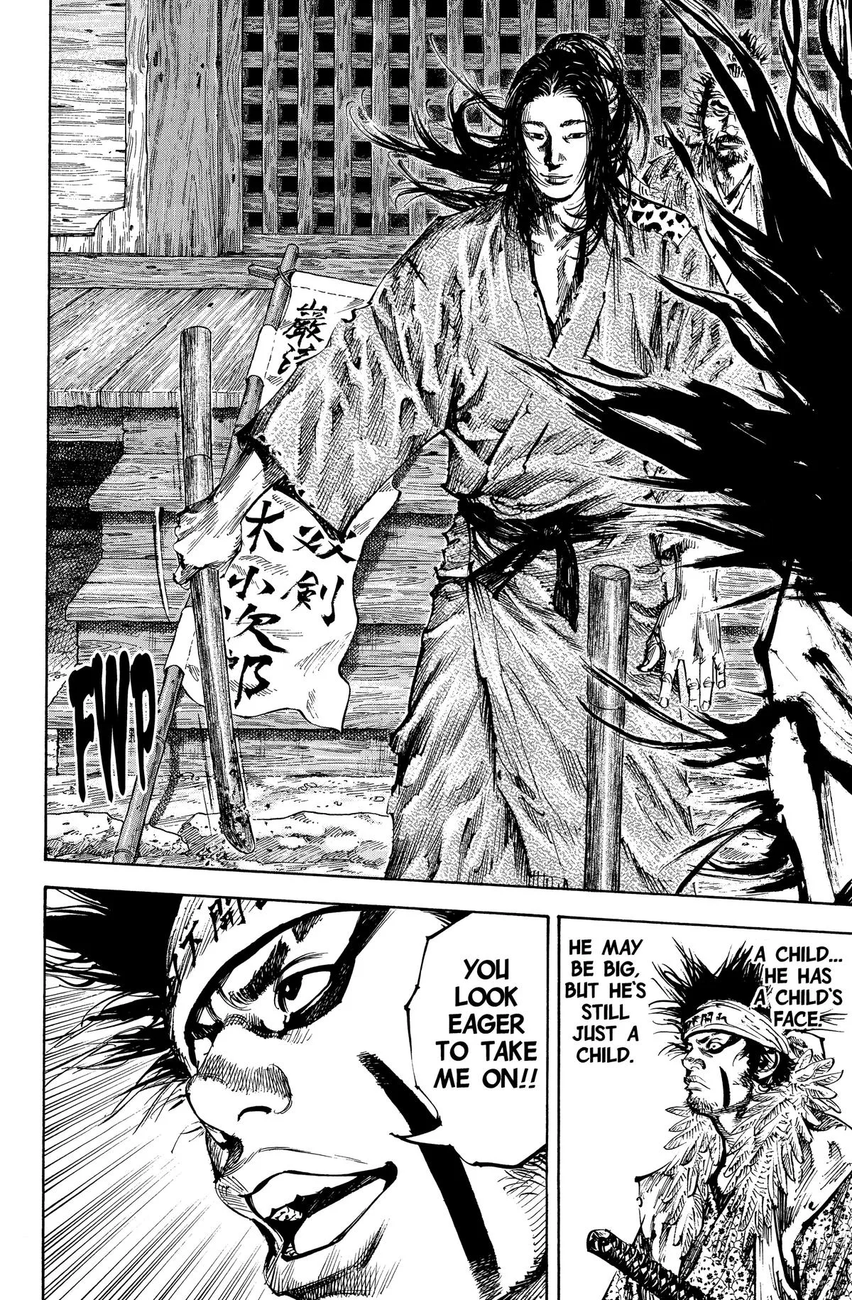 Vagabond - Chapter 158 - Page 20
