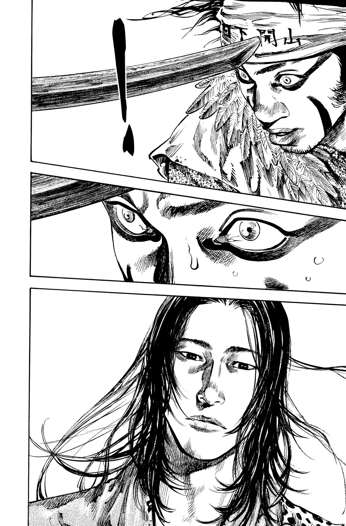Vagabond - Chapter 158 - Page 24