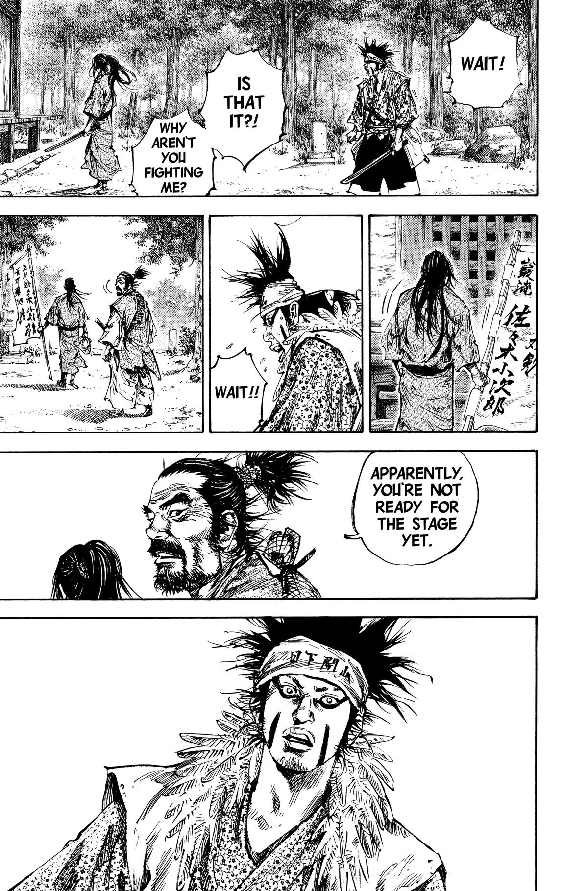 Vagabond - Chapter 158 - Page 25