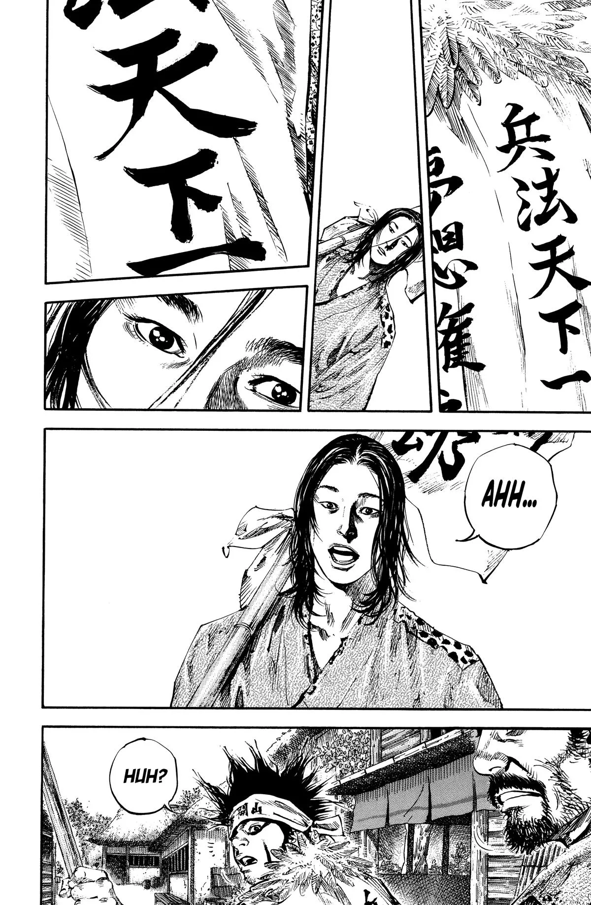 Vagabond - Chapter 158 - Page 8