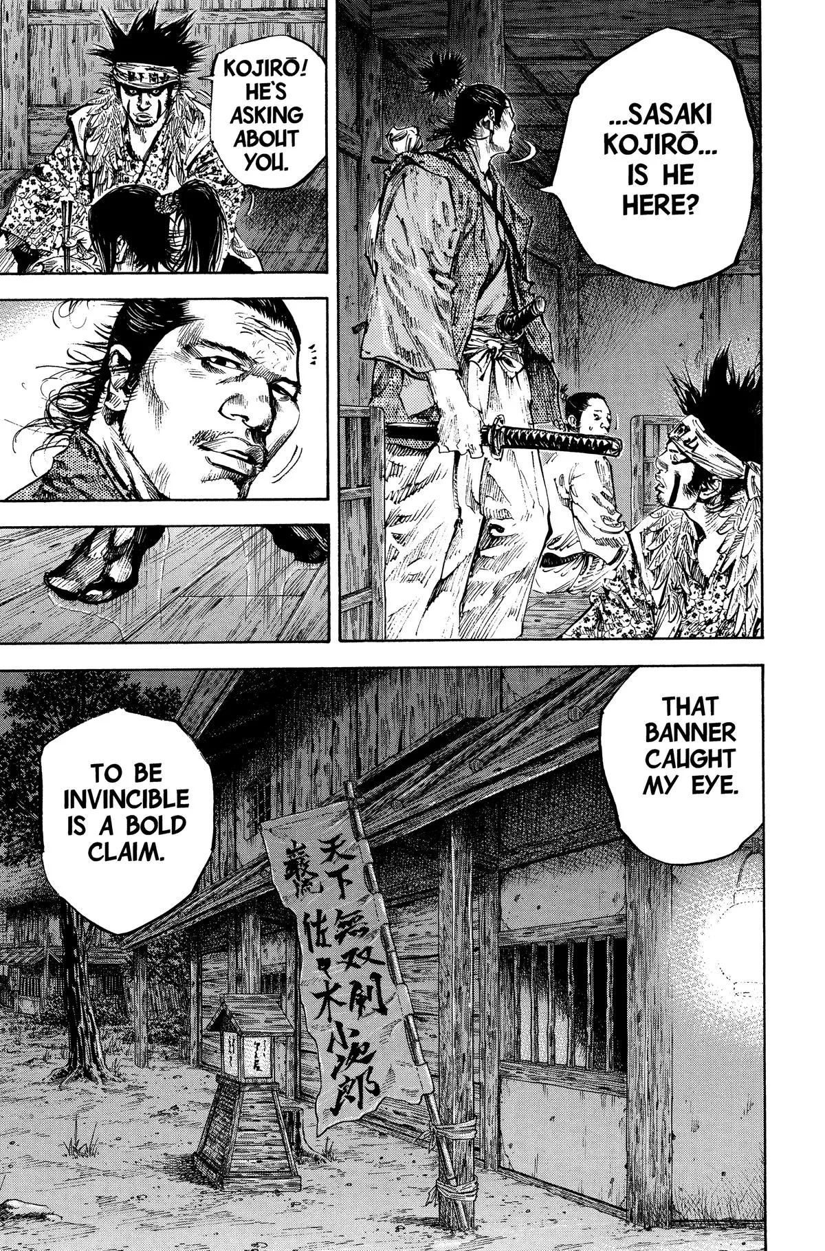 Vagabond - Chapter 159 - Page 10