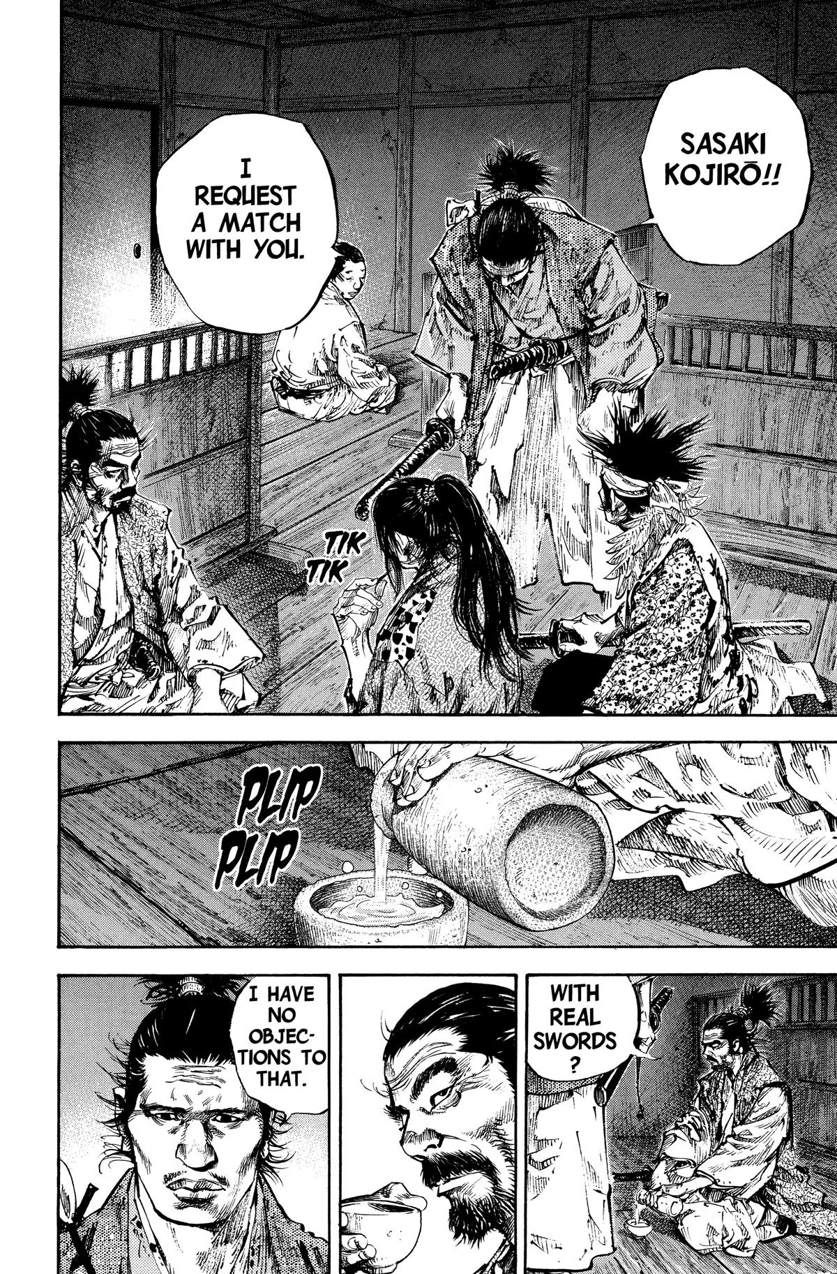 Vagabond - Chapter 159 - Page 13