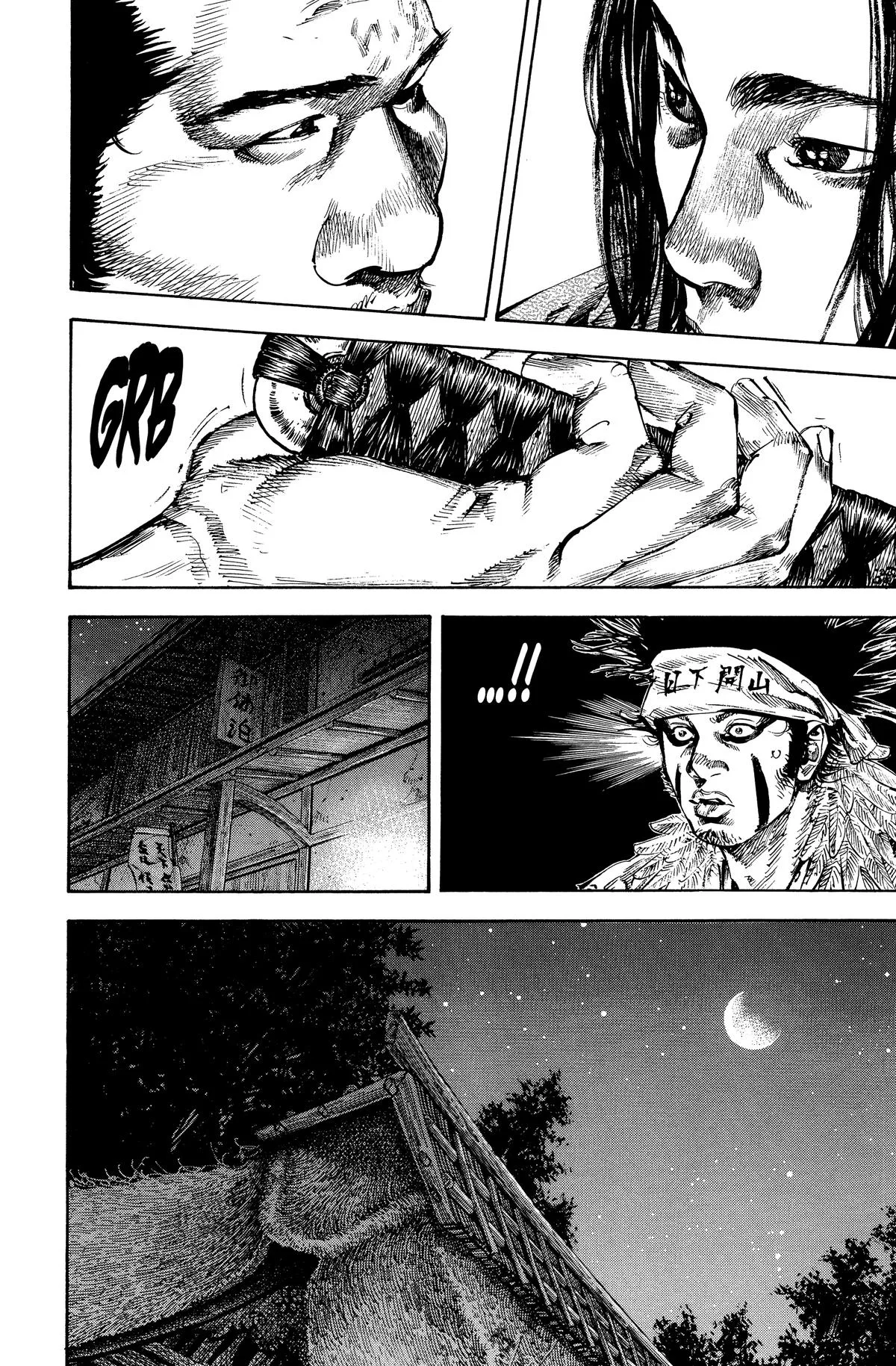 Vagabond - Chapter 159 - Page 15