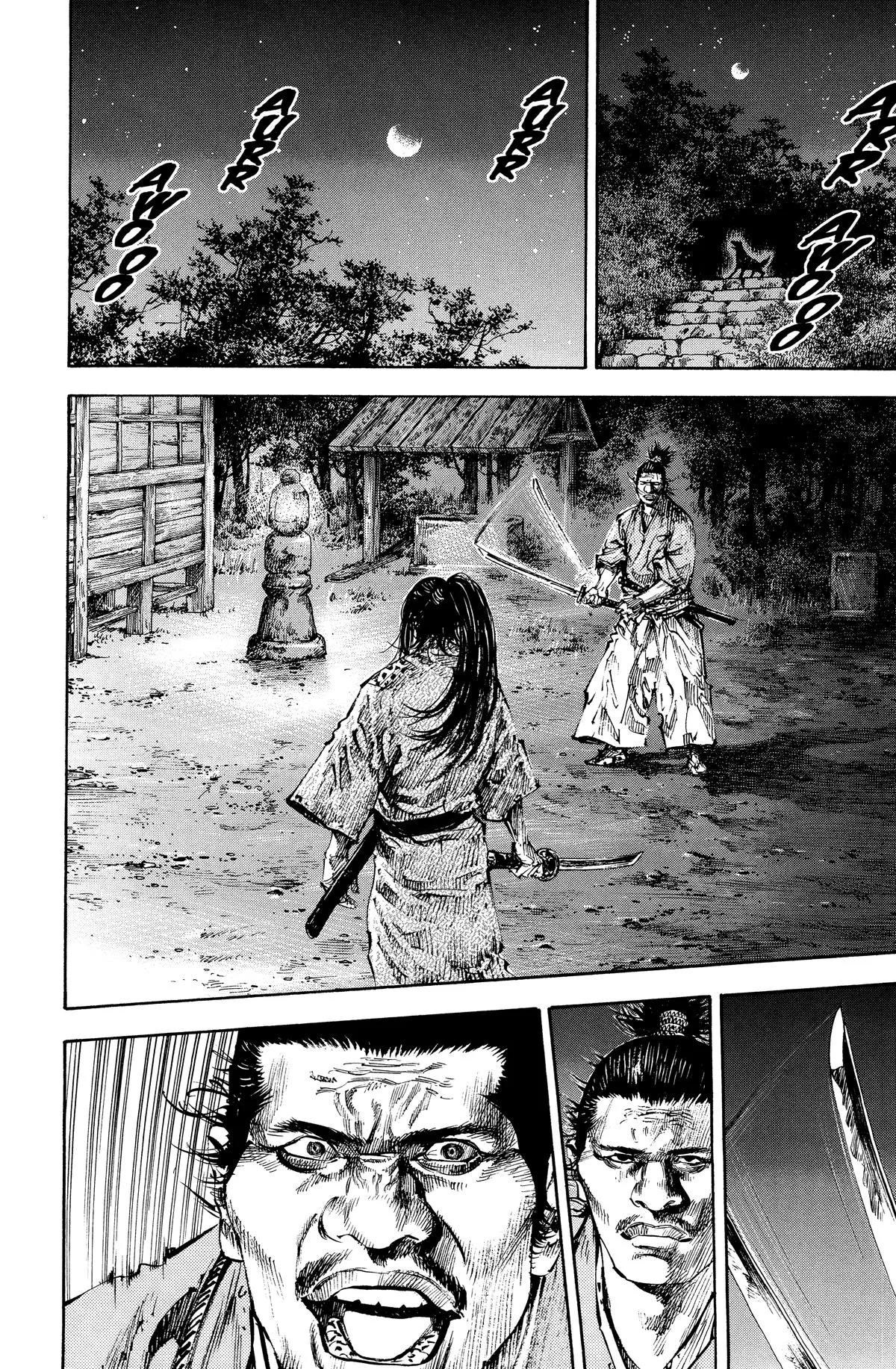 Vagabond - Chapter 159 - Page 17