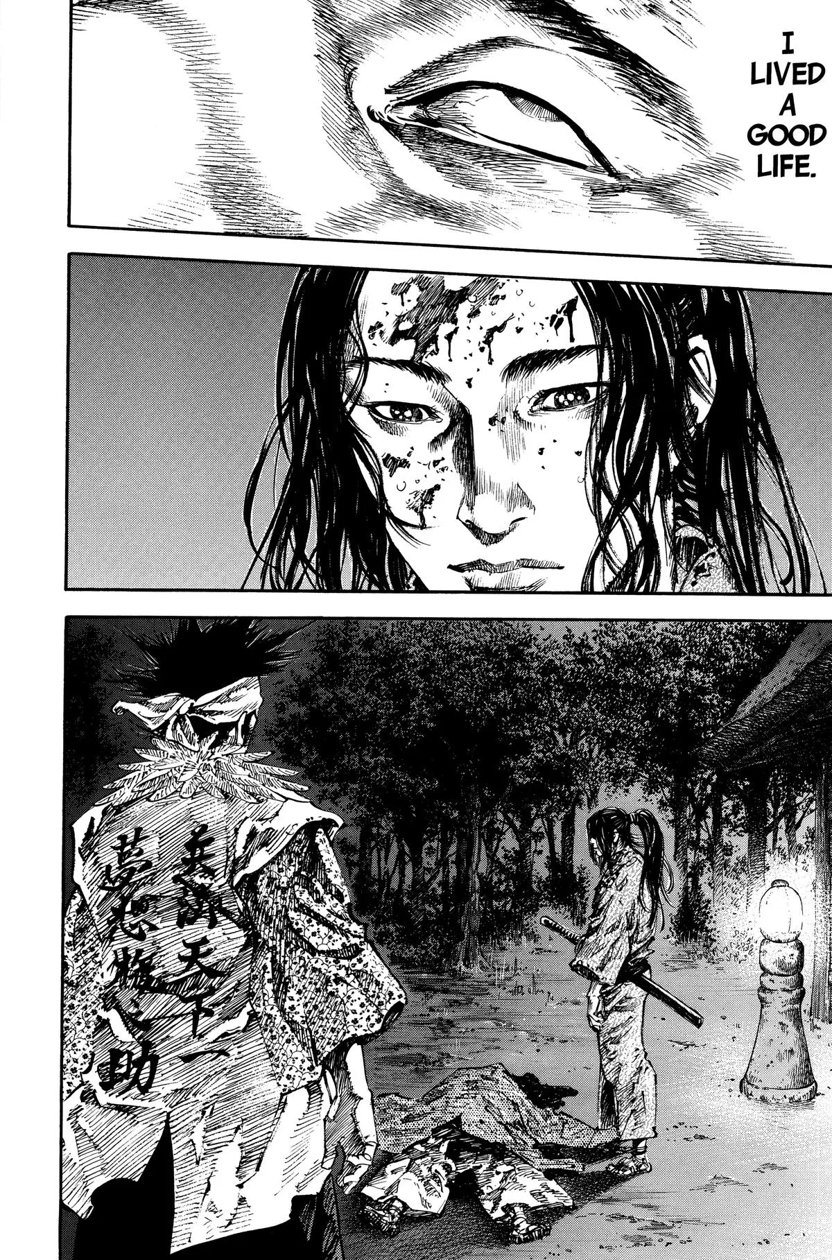 Vagabond - Chapter 159 - Page 25