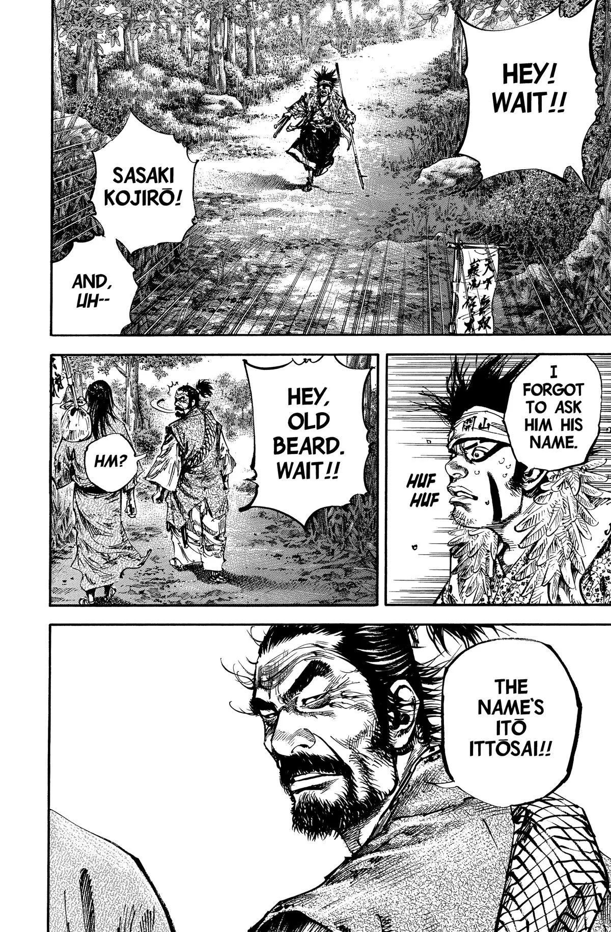 Vagabond - Chapter 159 - Page 3
