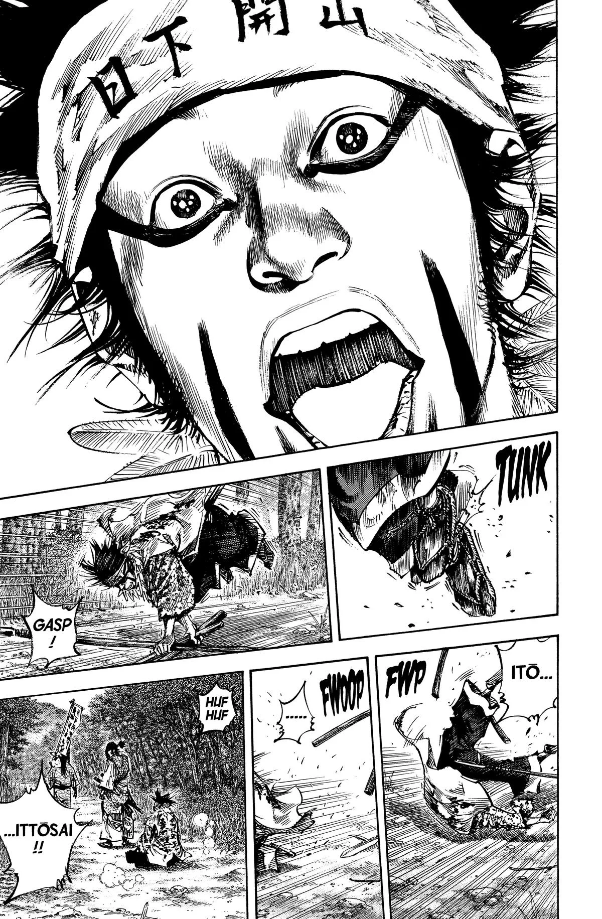 Vagabond - Chapter 159 - Page 4