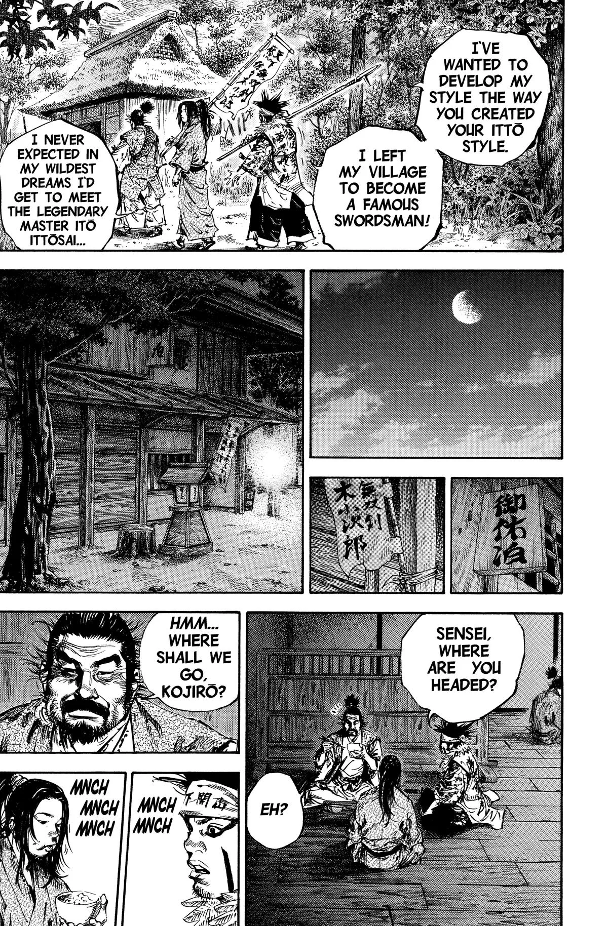 Vagabond - Chapter 159 - Page 6