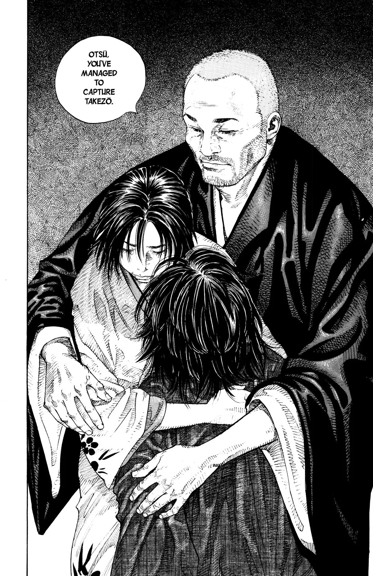 Vagabond - Chapter 16 - Page 17