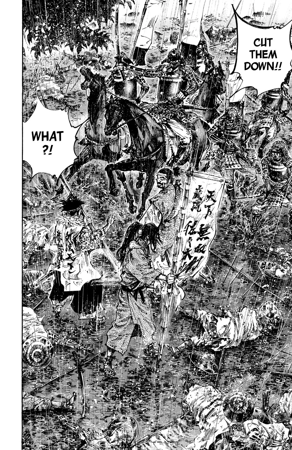 Vagabond - Chapter 161 - Page 14