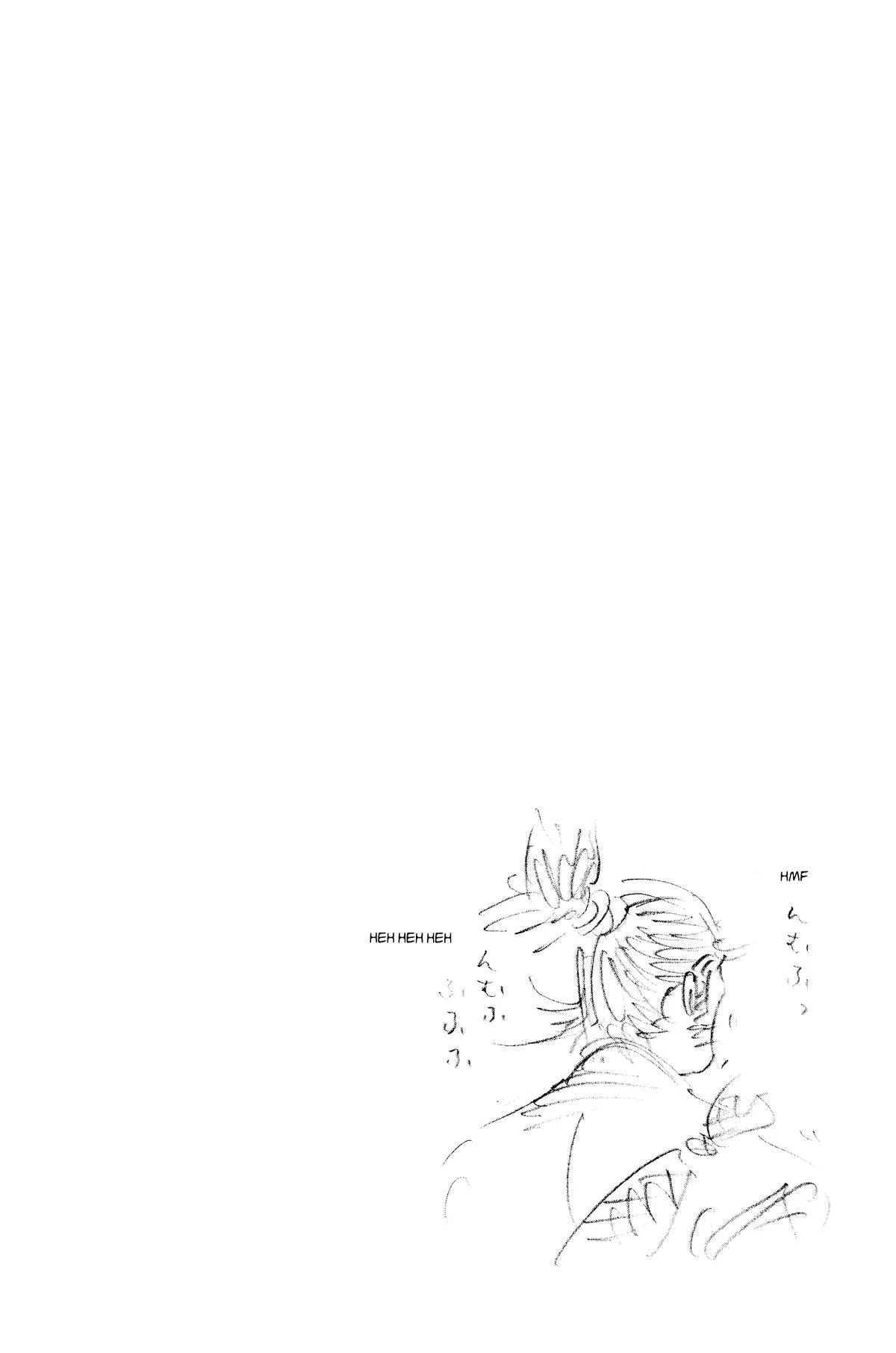Vagabond - Chapter 161 - Page 25