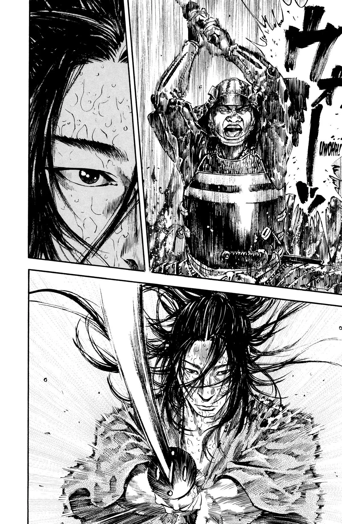 Vagabond - Chapter 162 - Page 16