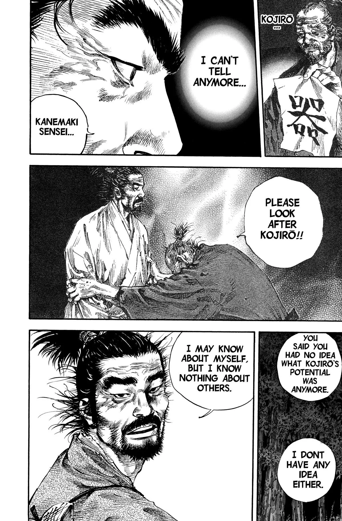 Vagabond - Chapter 164 - Page 15