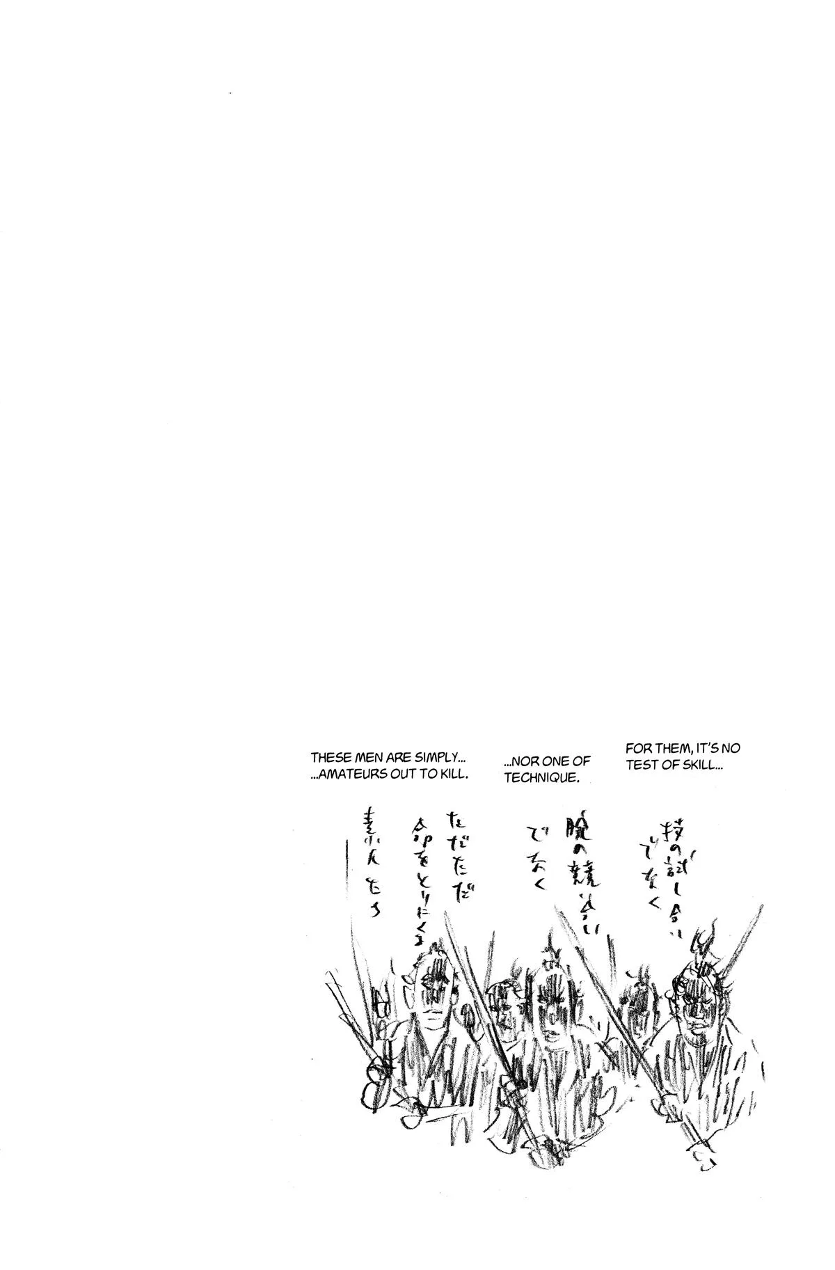 Vagabond - Chapter 165 - Page 30