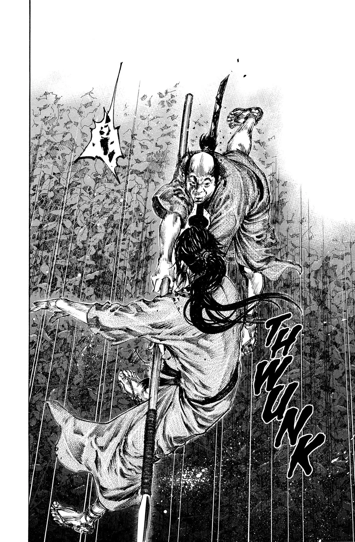 Vagabond - Chapter 166 - Page 17