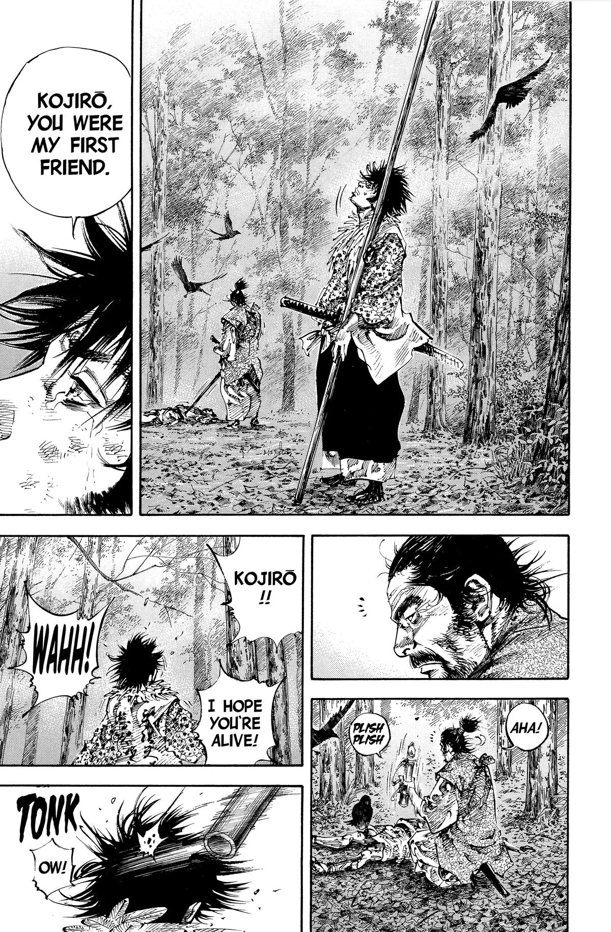 Vagabond - Chapter 166 - Page 7