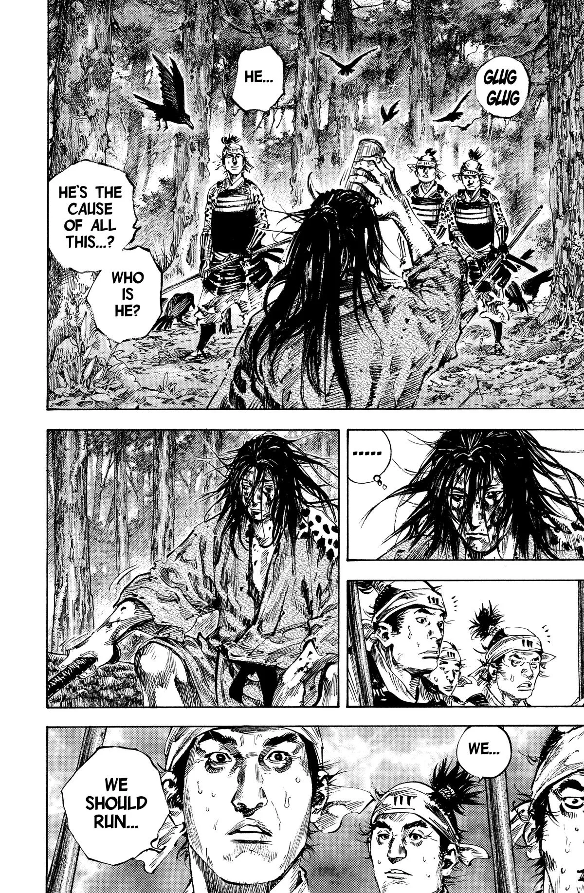 Vagabond - Chapter 167 - Page 17