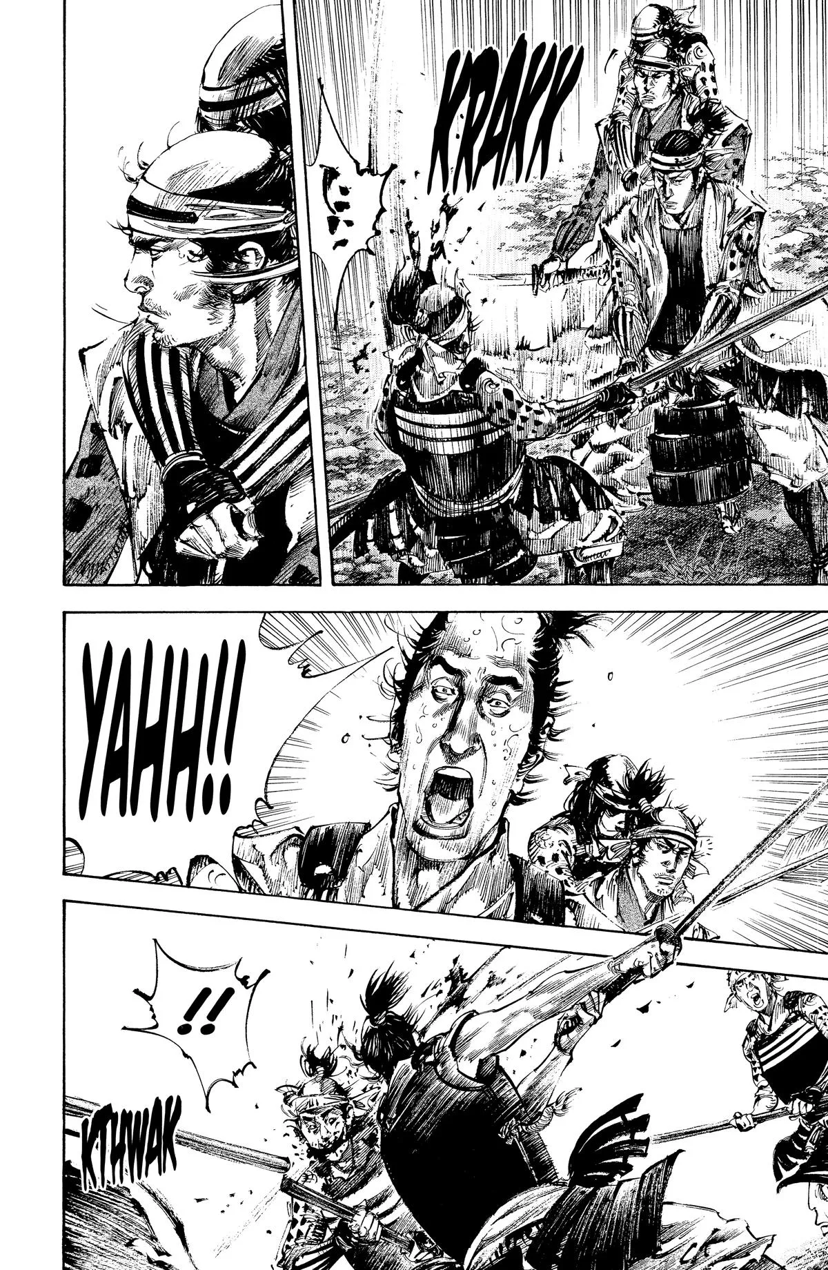 Vagabond - Chapter 167 - Page 9