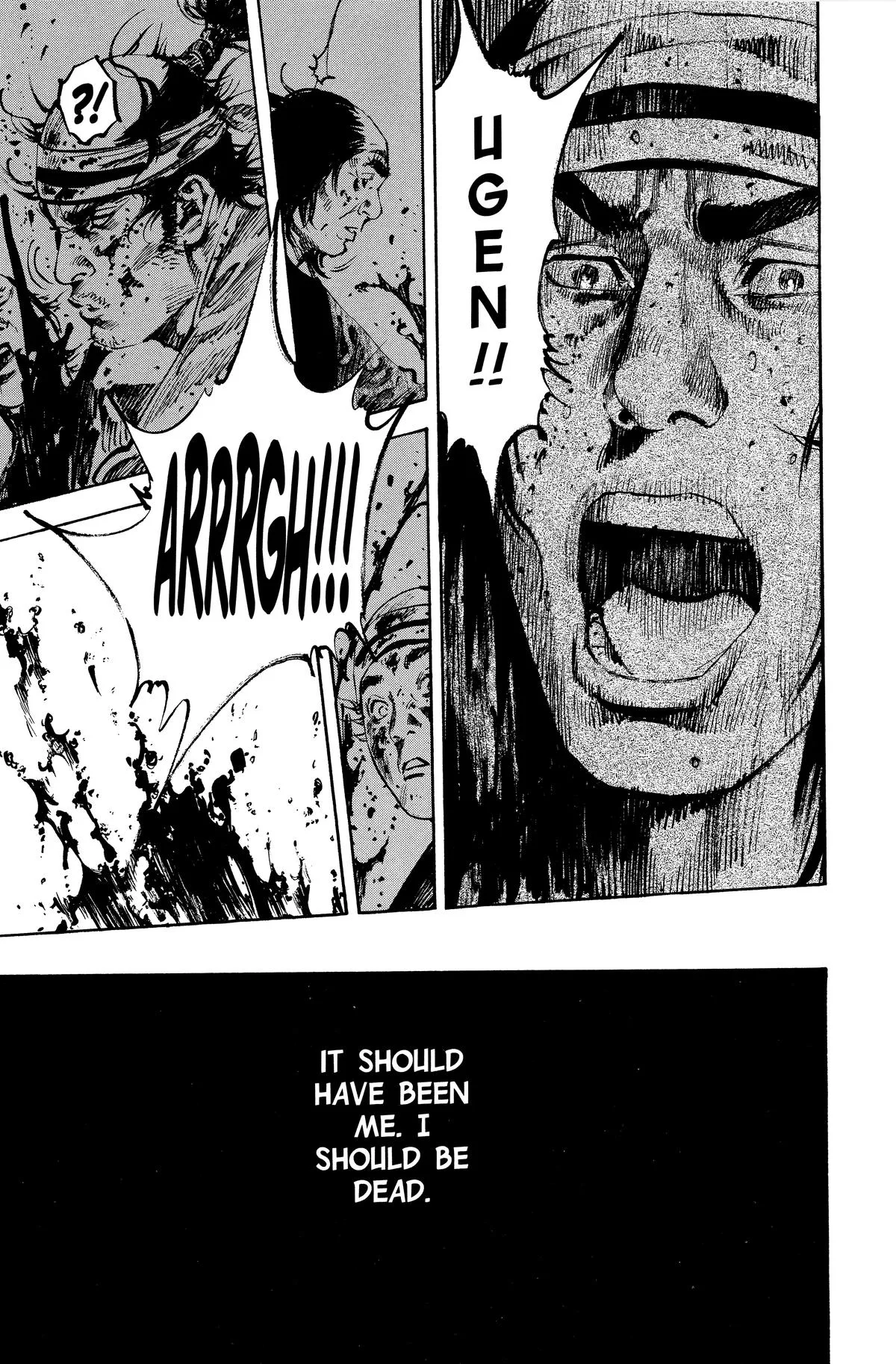 Vagabond - Chapter 168 - Page 17